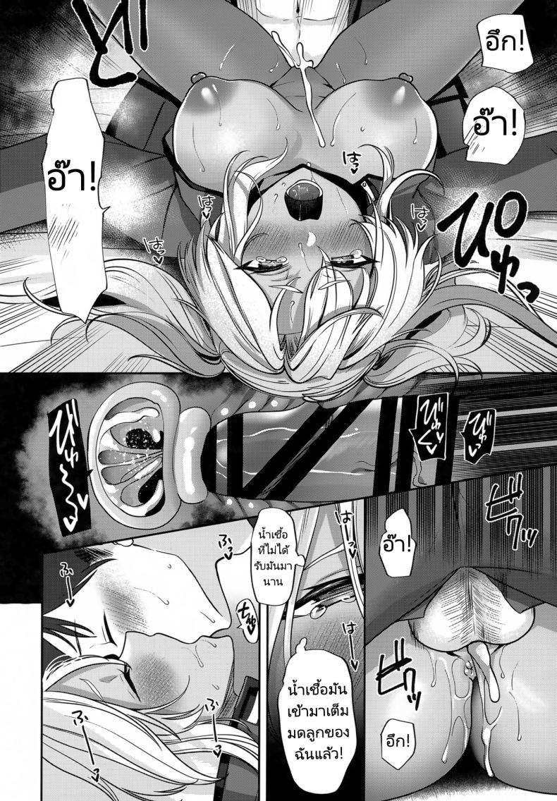 Doujin-Lc- อ่าน โดจิน มังฮวา เกาหลี ญี่ปุ่น จีน แปลไทย การรอคอยของมุซาชิ (C102) [Marosaan (Yunamaro)] Musashi-san no Yoru Jijou Hitoribocchi no Yoru Hen Musashi's Nightly Affairs ตอนที่ 1 2 3 4 5 6 7 8 9 10 11 12 13 14 ฟรี ไม่มีโฆษณา อ่าน โดจิน Manhwa เกาหลี ญี่ปุ่น จีน เรามีครบ คัดมาให้เน้นๆ โดจิน 18+ รับประกันความฟินโดย  Doujin Lc