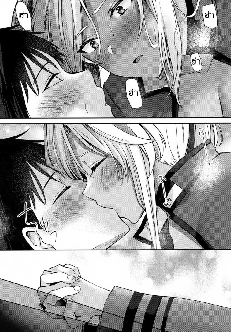 Doujin-Lc- อ่าน โดจิน มังฮวา เกาหลี ญี่ปุ่น จีน แปลไทย การรอคอยของมุซาชิ (C102) [Marosaan (Yunamaro)] Musashi-san no Yoru Jijou Hitoribocchi no Yoru Hen Musashi's Nightly Affairs ตอนที่ 1 2 3 4 5 6 7 8 9 10 11 12 13 14 ฟรี ไม่มีโฆษณา อ่าน โดจิน Manhwa เกาหลี ญี่ปุ่น จีน เรามีครบ คัดมาให้เน้นๆ โดจิน 18+ รับประกันความฟินโดย  Doujin Lc