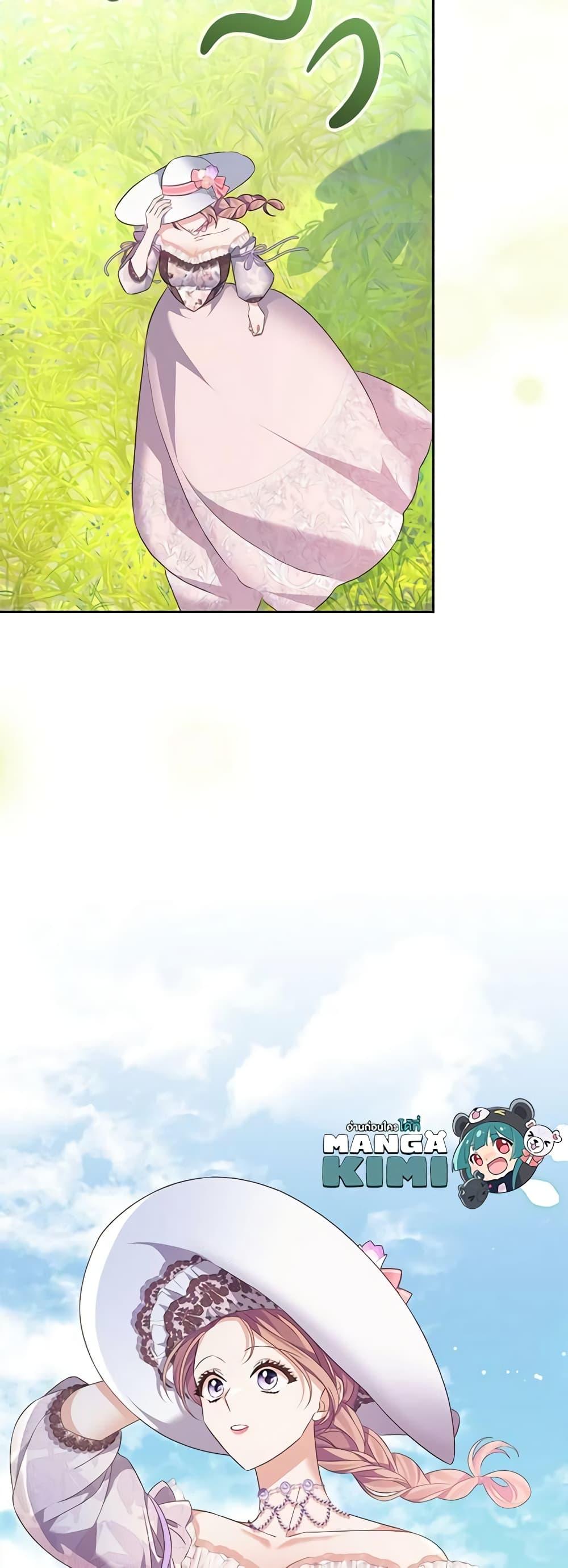 Manga-lc-com อ่านมังงะ อ่านการ์ตูน ออนไลน์ ฟรี My Dear Aster ตอนที่ 1 2 3 4 5 6 7 8 9 10 11 12 13 14 ฟรี ไม่มีโฆษณา Manga-lc - อ่าน มังงะ อ่าน การ์ตูน ออนไลน์ อ่านมังงะ ฟรี