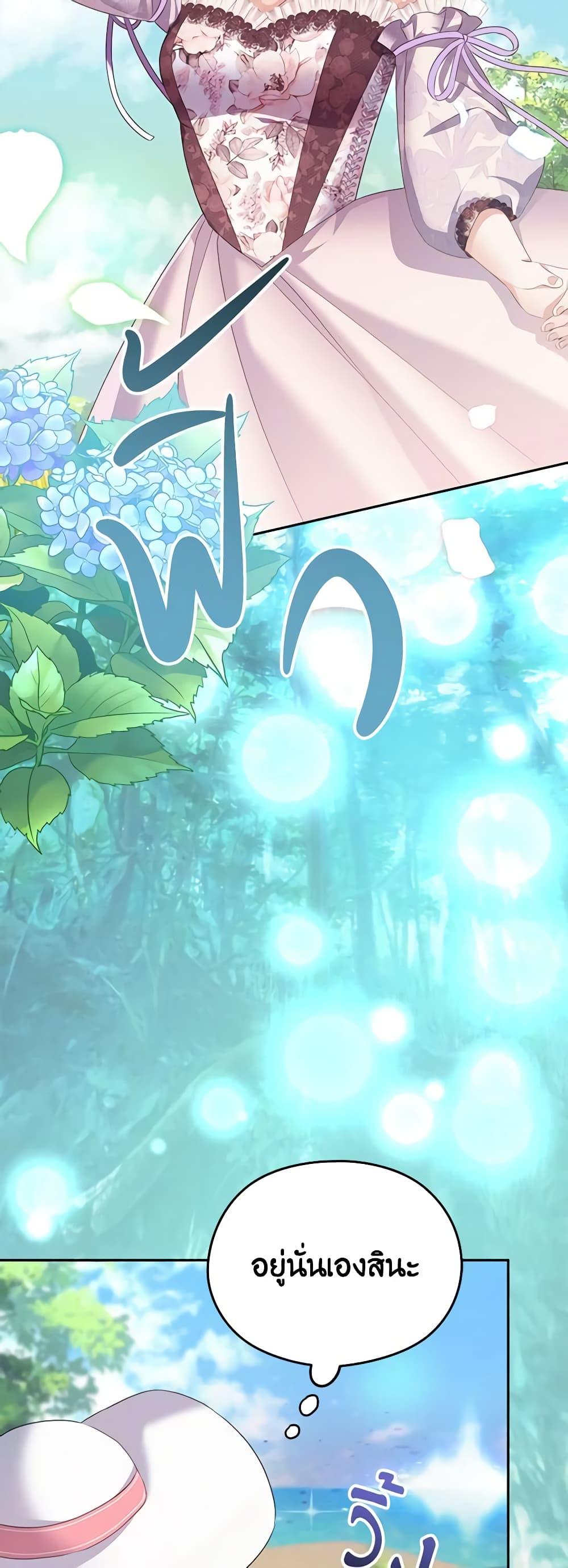 Manga-lc-com อ่านมังงะ อ่านการ์ตูน ออนไลน์ ฟรี My Dear Aster ตอนที่ 1 2 3 4 5 6 7 8 9 10 11 12 13 14 ฟรี ไม่มีโฆษณา Manga-lc - อ่าน มังงะ อ่าน การ์ตูน ออนไลน์ อ่านมังงะ ฟรี