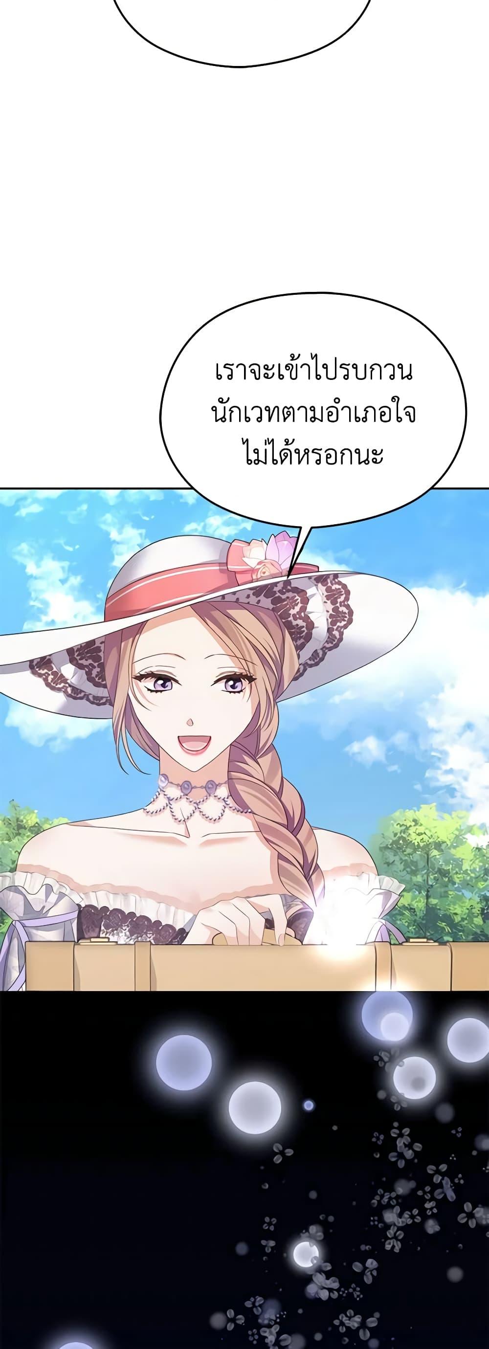 Manga-lc-com อ่านมังงะ อ่านการ์ตูน ออนไลน์ ฟรี My Dear Aster ตอนที่ 1 2 3 4 5 6 7 8 9 10 11 12 13 14 ฟรี ไม่มีโฆษณา Manga-lc - อ่าน มังงะ อ่าน การ์ตูน ออนไลน์ อ่านมังงะ ฟรี