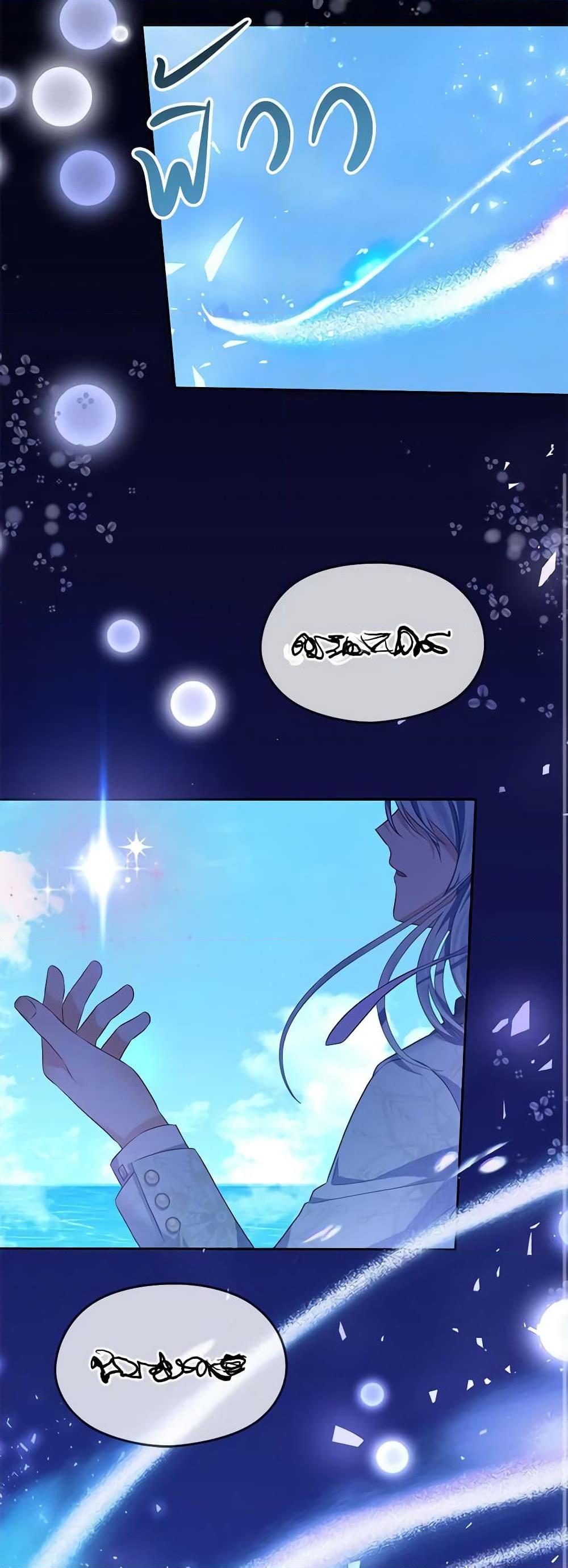 Manga-lc-com อ่านมังงะ อ่านการ์ตูน ออนไลน์ ฟรี My Dear Aster ตอนที่ 1 2 3 4 5 6 7 8 9 10 11 12 13 14 ฟรี ไม่มีโฆษณา Manga-lc - อ่าน มังงะ อ่าน การ์ตูน ออนไลน์ อ่านมังงะ ฟรี