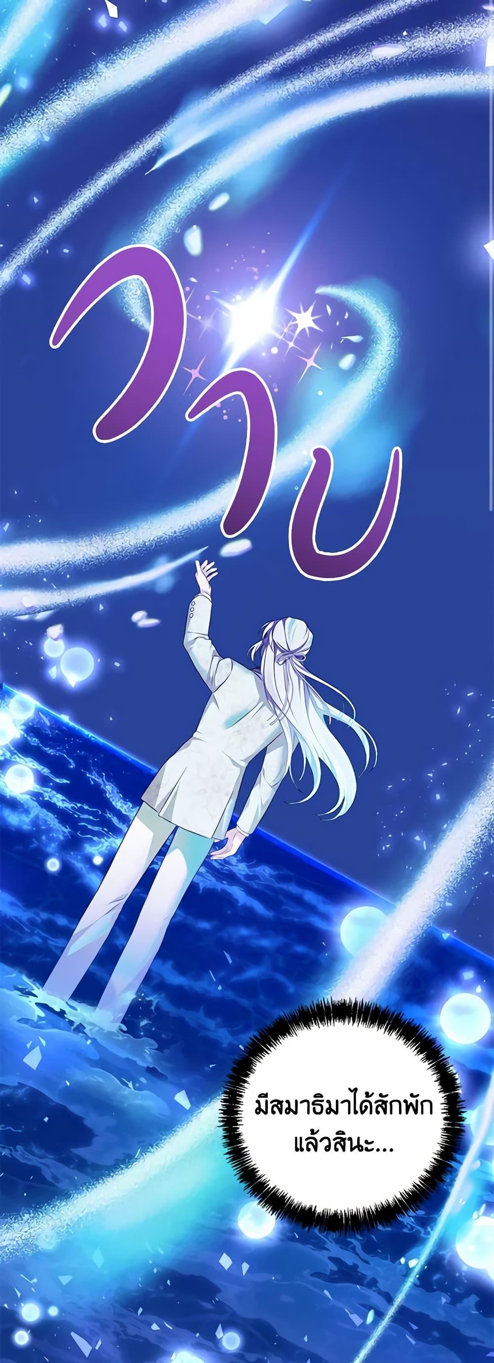 Manga-lc-com อ่านมังงะ อ่านการ์ตูน ออนไลน์ ฟรี My Dear Aster ตอนที่ 1 2 3 4 5 6 7 8 9 10 11 12 13 14 ฟรี ไม่มีโฆษณา Manga-lc - อ่าน มังงะ อ่าน การ์ตูน ออนไลน์ อ่านมังงะ ฟรี