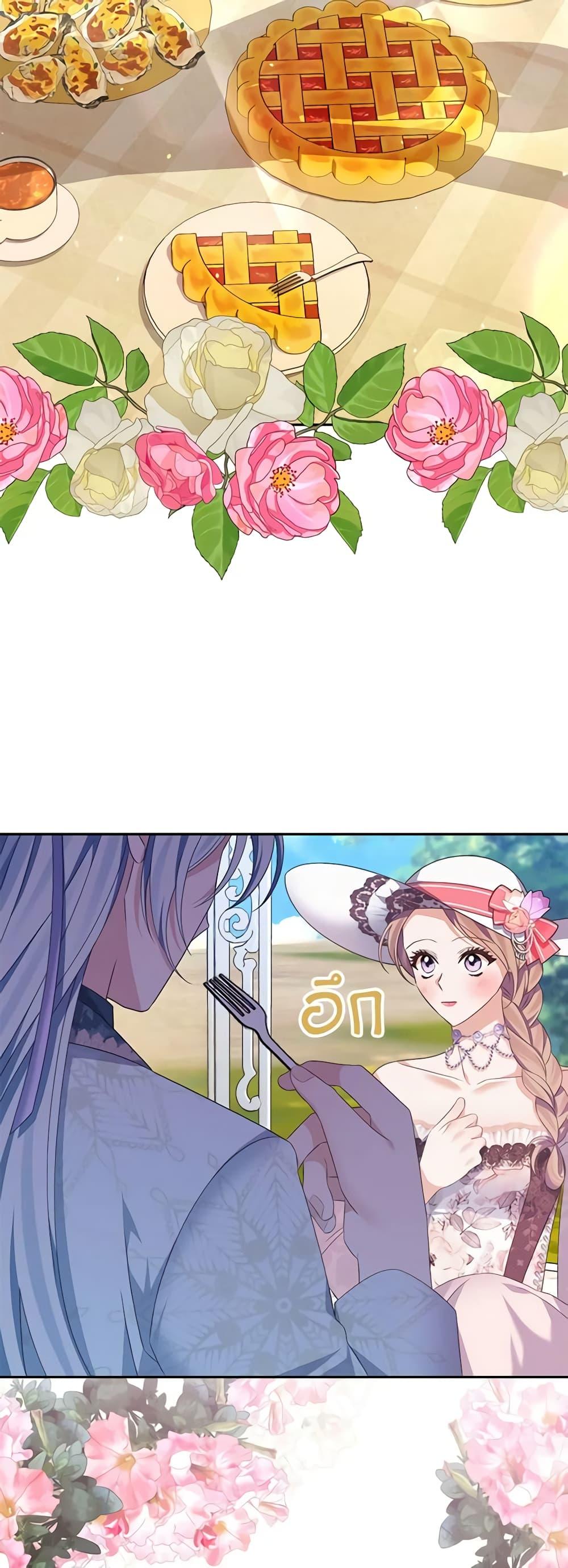 Manga-lc-com อ่านมังงะ อ่านการ์ตูน ออนไลน์ ฟรี My Dear Aster ตอนที่ 1 2 3 4 5 6 7 8 9 10 11 12 13 14 ฟรี ไม่มีโฆษณา Manga-lc - อ่าน มังงะ อ่าน การ์ตูน ออนไลน์ อ่านมังงะ ฟรี