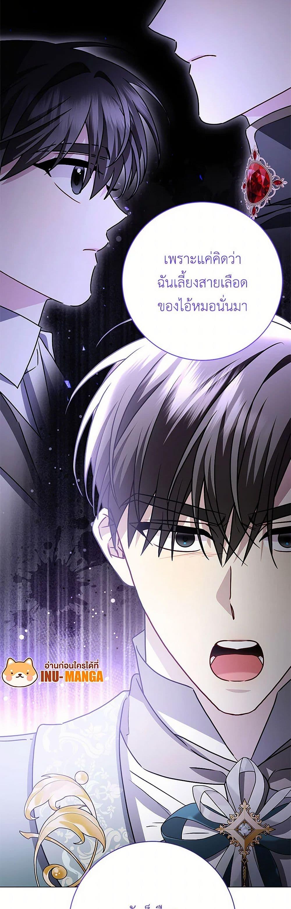 Manga-lc-com อ่านมังงะ อ่านการ์ตูน ออนไลน์ ฟรี Your Regrets Mean Nothing to Me ตอนที่ 1 2 3 4 5 6 7 8 9 10 11 12 13 14 ฟรี ไม่มีโฆษณา Manga-lc - อ่าน มังงะ อ่าน การ์ตูน ออนไลน์ อ่านมังงะ ฟรี