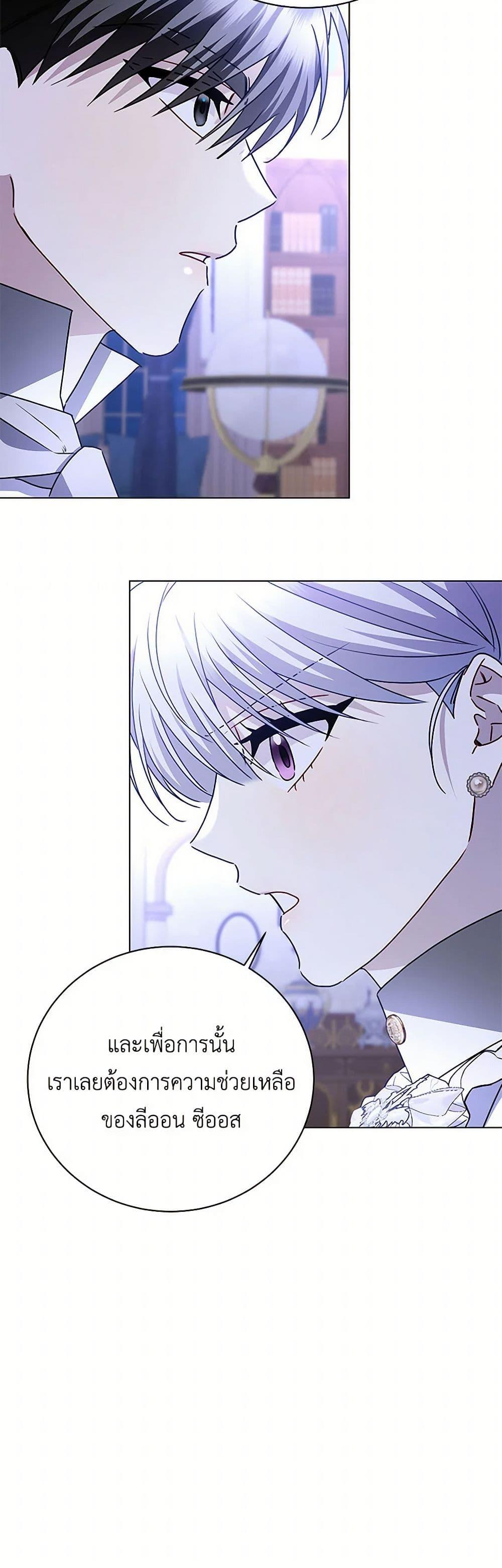 Manga-lc-com อ่านมังงะ อ่านการ์ตูน ออนไลน์ ฟรี Your Regrets Mean Nothing to Me ตอนที่ 1 2 3 4 5 6 7 8 9 10 11 12 13 14 ฟรี ไม่มีโฆษณา Manga-lc - อ่าน มังงะ อ่าน การ์ตูน ออนไลน์ อ่านมังงะ ฟรี