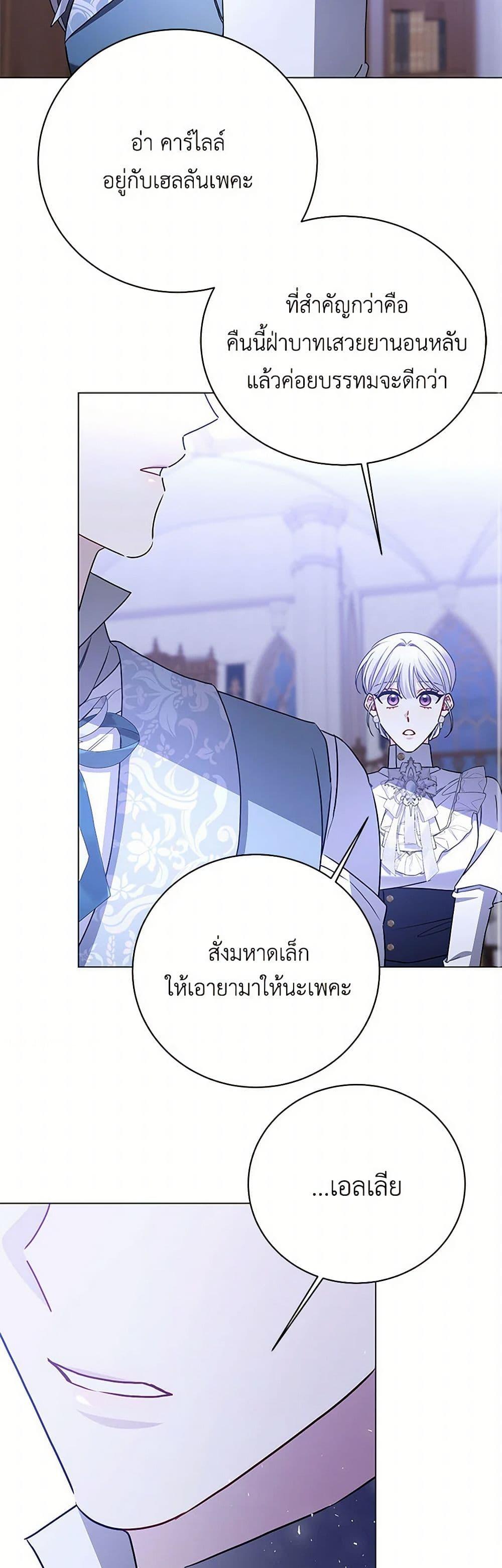 Manga-lc-com อ่านมังงะ อ่านการ์ตูน ออนไลน์ ฟรี Your Regrets Mean Nothing to Me ตอนที่ 1 2 3 4 5 6 7 8 9 10 11 12 13 14 ฟรี ไม่มีโฆษณา Manga-lc - อ่าน มังงะ อ่าน การ์ตูน ออนไลน์ อ่านมังงะ ฟรี