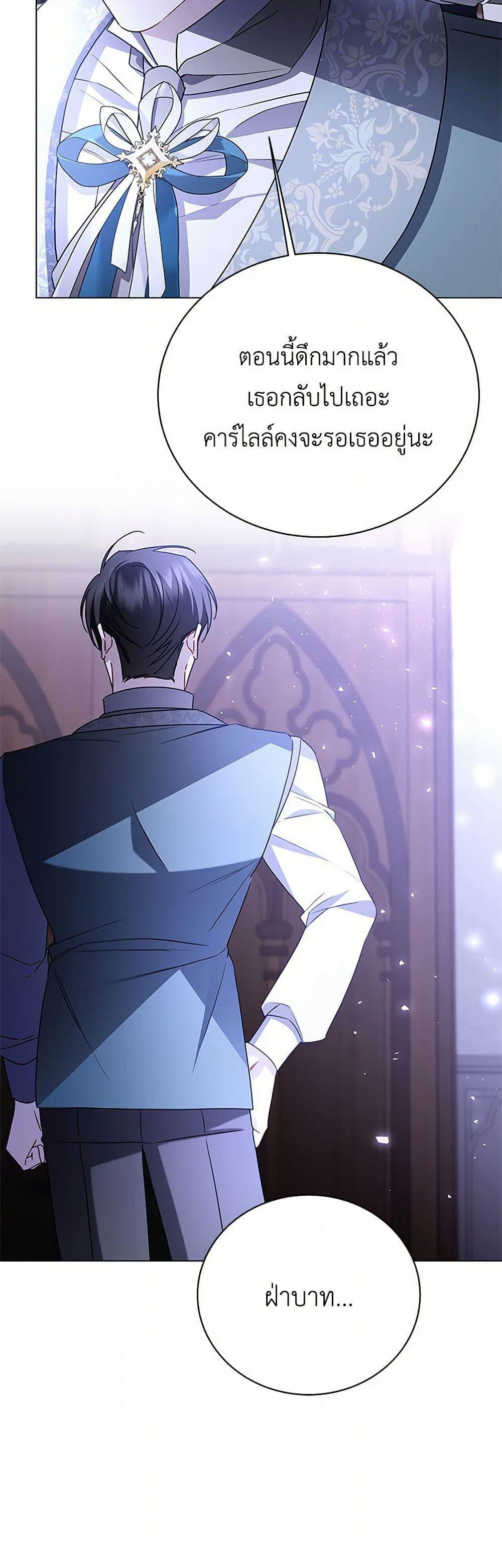 Manga-lc-com อ่านมังงะ อ่านการ์ตูน ออนไลน์ ฟรี Your Regrets Mean Nothing to Me ตอนที่ 1 2 3 4 5 6 7 8 9 10 11 12 13 14 ฟรี ไม่มีโฆษณา Manga-lc - อ่าน มังงะ อ่าน การ์ตูน ออนไลน์ อ่านมังงะ ฟรี