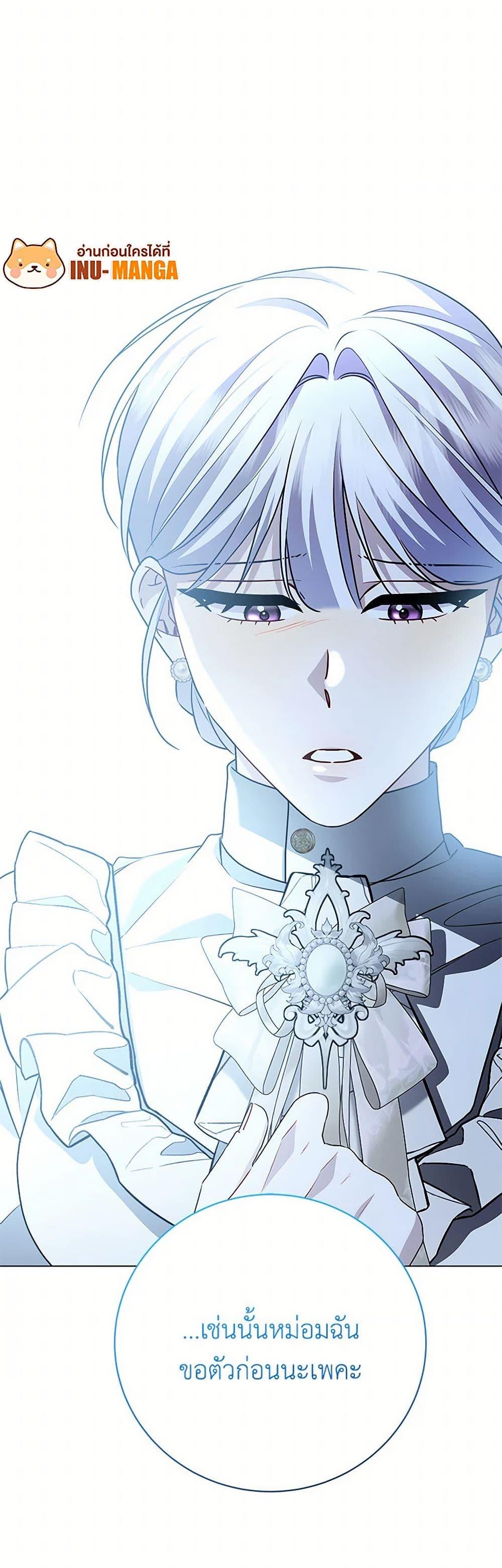 Manga-lc-com อ่านมังงะ อ่านการ์ตูน ออนไลน์ ฟรี Your Regrets Mean Nothing to Me ตอนที่ 1 2 3 4 5 6 7 8 9 10 11 12 13 14 ฟรี ไม่มีโฆษณา Manga-lc - อ่าน มังงะ อ่าน การ์ตูน ออนไลน์ อ่านมังงะ ฟรี