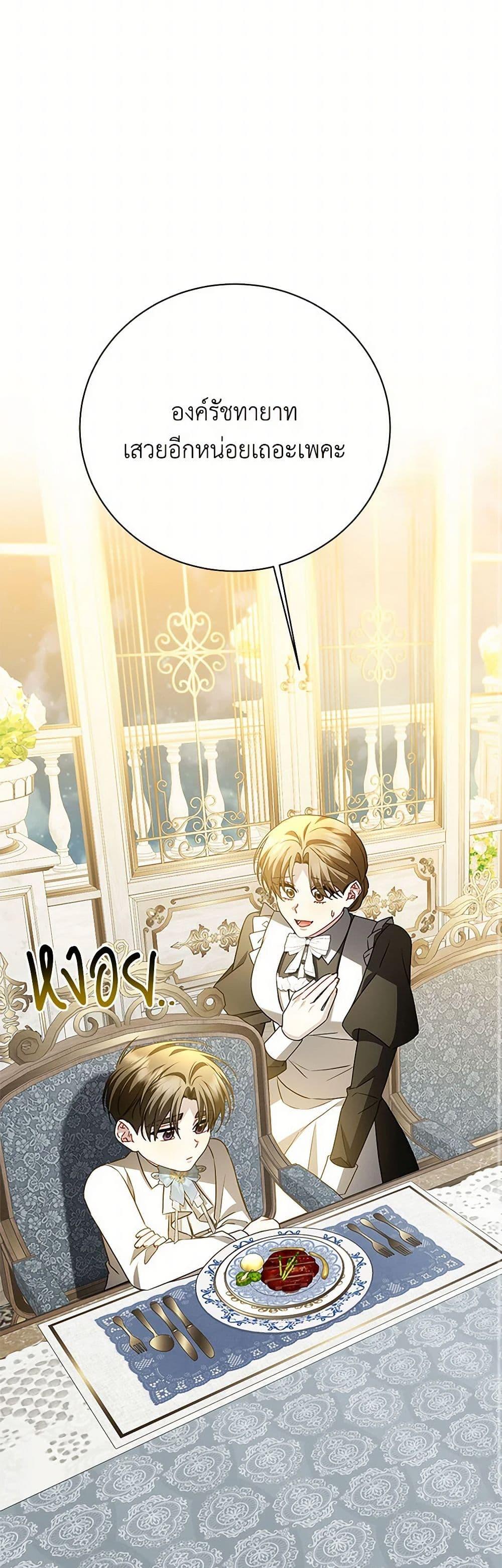 Manga-lc-com อ่านมังงะ อ่านการ์ตูน ออนไลน์ ฟรี Your Regrets Mean Nothing to Me ตอนที่ 1 2 3 4 5 6 7 8 9 10 11 12 13 14 ฟรี ไม่มีโฆษณา Manga-lc - อ่าน มังงะ อ่าน การ์ตูน ออนไลน์ อ่านมังงะ ฟรี