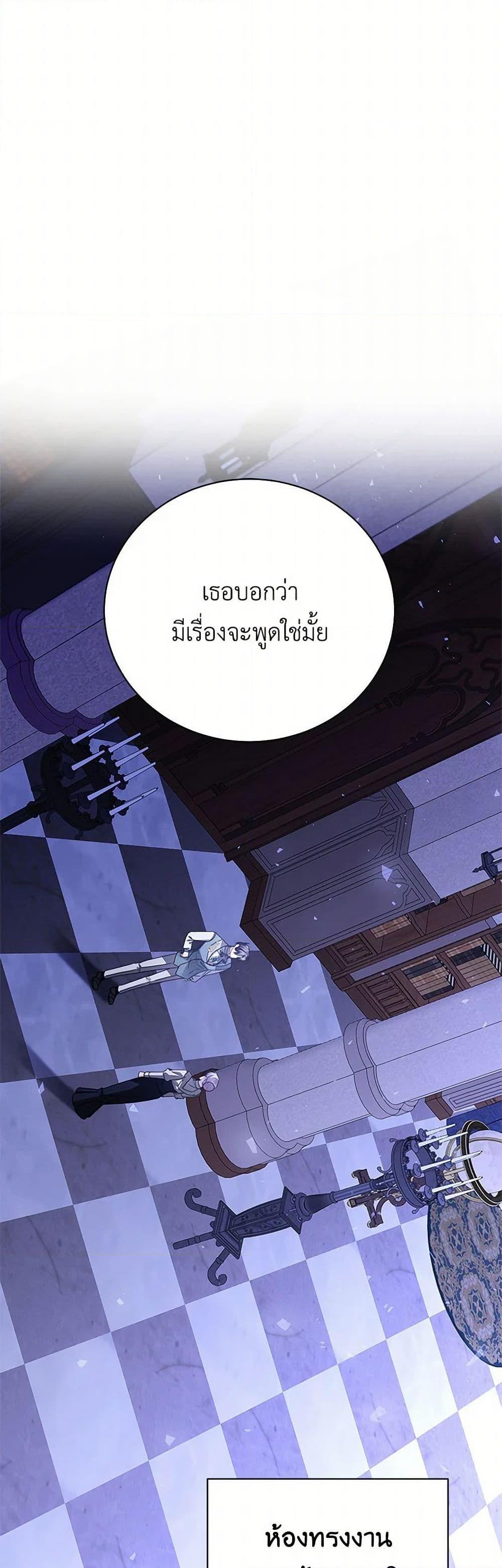 Manga-lc-com อ่านมังงะ อ่านการ์ตูน ออนไลน์ ฟรี Your Regrets Mean Nothing to Me ตอนที่ 1 2 3 4 5 6 7 8 9 10 11 12 13 14 ฟรี ไม่มีโฆษณา Manga-lc - อ่าน มังงะ อ่าน การ์ตูน ออนไลน์ อ่านมังงะ ฟรี
