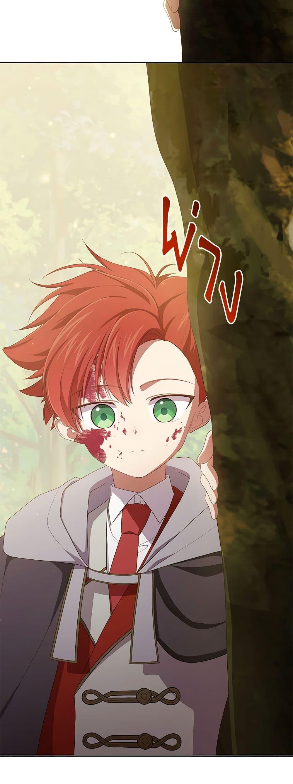 Manga-lc-com อ่านมังงะ อ่านการ์ตูน ออนไลน์ ฟรี The Villain’s Beloved Daughter ตอนที่ 1 2 3 4 5 6 7 8 9 10 11 12 13 14 ฟรี ไม่มีโฆษณา Manga-lc - อ่าน มังงะ อ่าน การ์ตูน ออนไลน์ อ่านมังงะ ฟรี