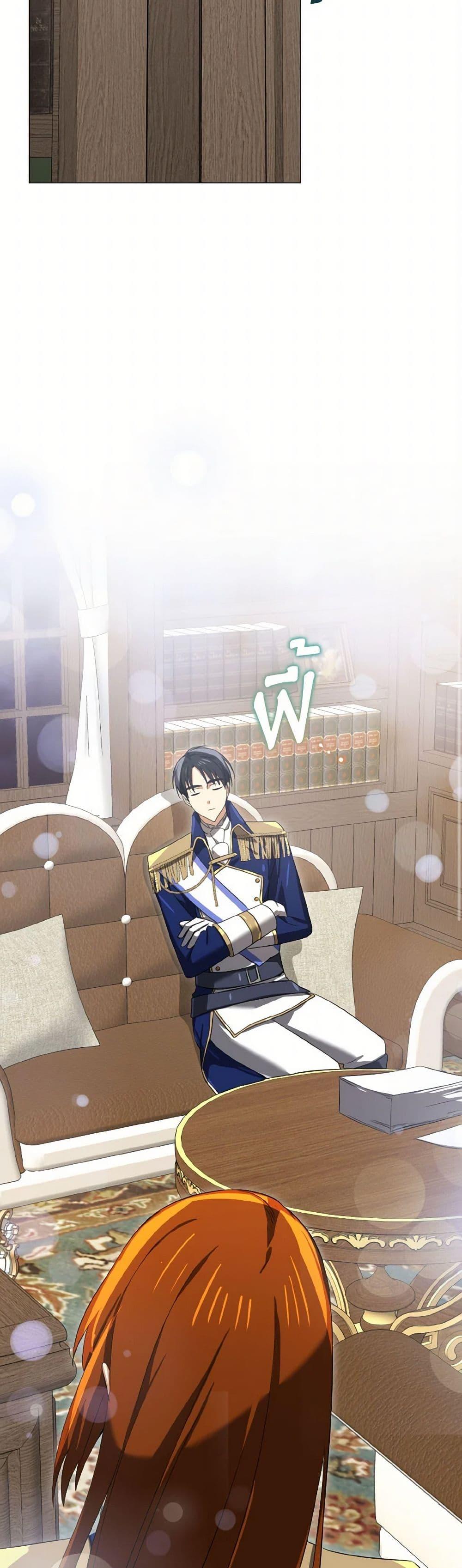 Manga-lc-com อ่านมังงะ อ่านการ์ตูน ออนไลน์ ฟรี Don’t Mess With My Duke Dubless! ตอนที่ 1 2 3 4 5 6 7 8 9 10 11 12 13 14 ฟรี ไม่มีโฆษณา Manga-lc - อ่าน มังงะ อ่าน การ์ตูน ออนไลน์ อ่านมังงะ ฟรี