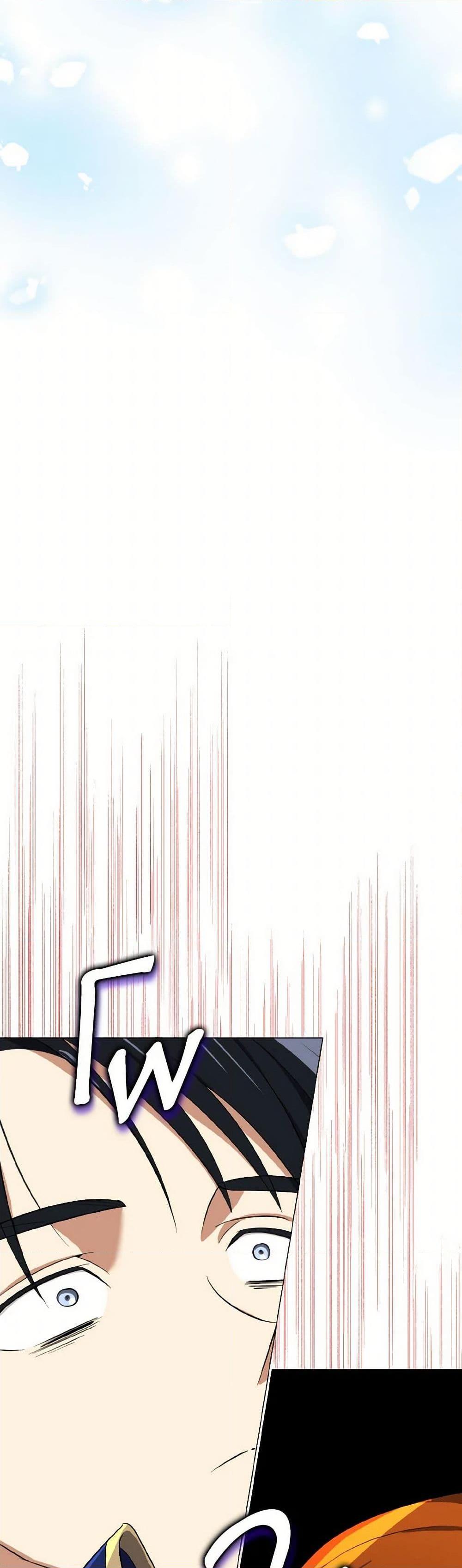 Manga-lc-com อ่านมังงะ อ่านการ์ตูน ออนไลน์ ฟรี Don’t Mess With My Duke Dubless! ตอนที่ 1 2 3 4 5 6 7 8 9 10 11 12 13 14 ฟรี ไม่มีโฆษณา Manga-lc - อ่าน มังงะ อ่าน การ์ตูน ออนไลน์ อ่านมังงะ ฟรี