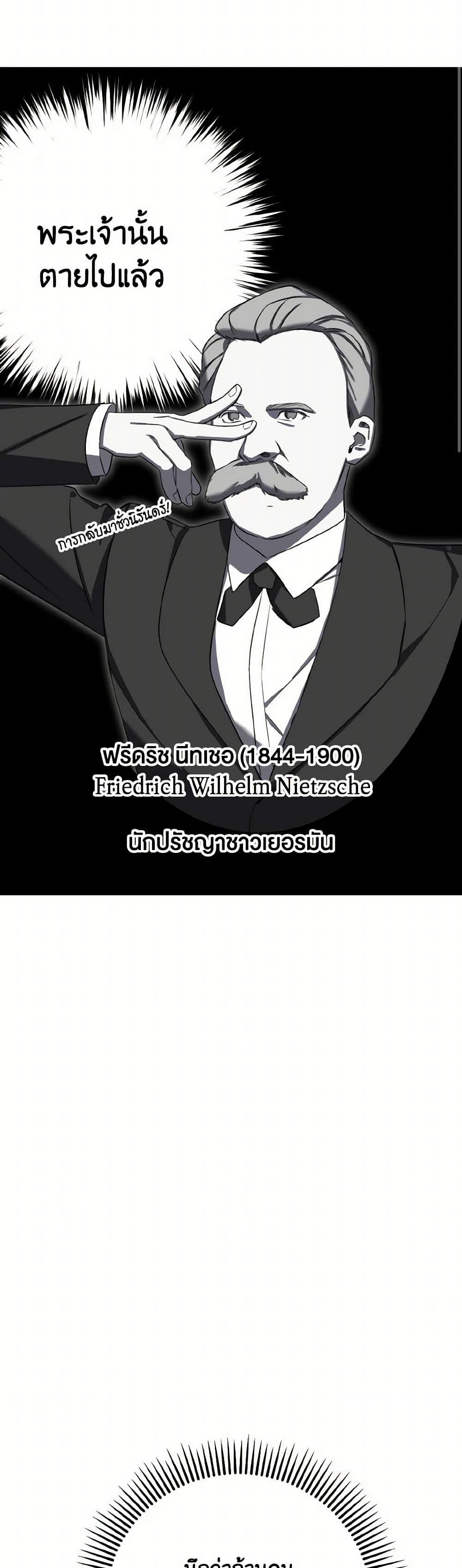 Manga-lc-com อ่านมังงะ อ่านการ์ตูน ออนไลน์ ฟรี Don’t Mess With My Duke Dubless! ตอนที่ 1 2 3 4 5 6 7 8 9 10 11 12 13 14 ฟรี ไม่มีโฆษณา Manga-lc - อ่าน มังงะ อ่าน การ์ตูน ออนไลน์ อ่านมังงะ ฟรี