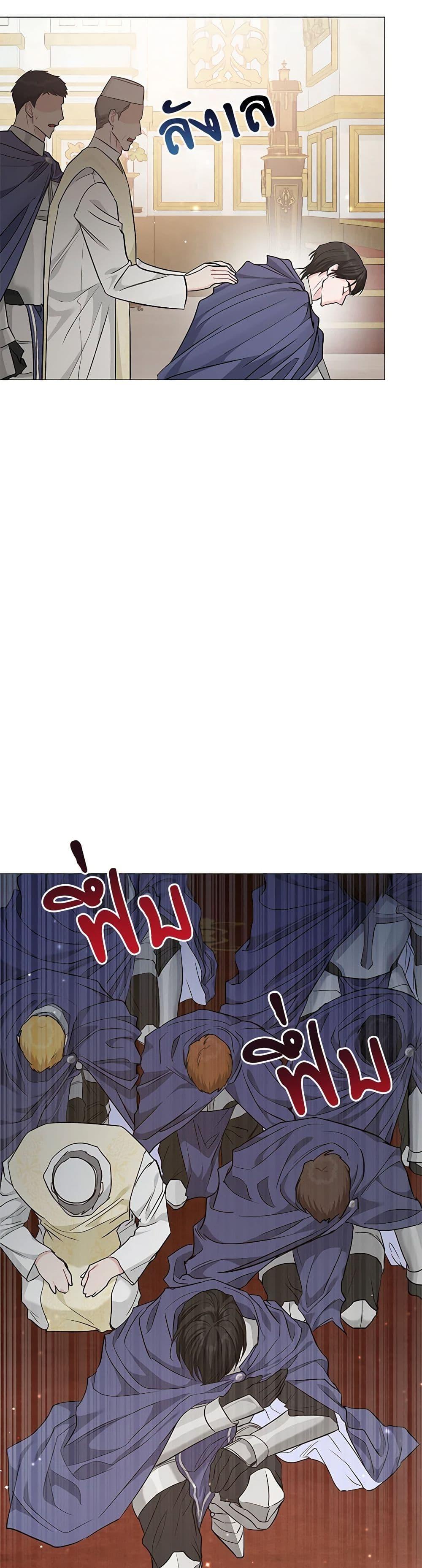 Manga-lc-com อ่านมังงะ อ่านการ์ตูน ออนไลน์ ฟรี My Evil Husband Is Obsessed With the Wrong Person ตอนที่ 1 2 3 4 5 6 7 8 9 10 11 12 13 14 ฟรี ไม่มีโฆษณา Manga-lc - อ่าน มังงะ อ่าน การ์ตูน ออนไลน์ อ่านมังงะ ฟรี