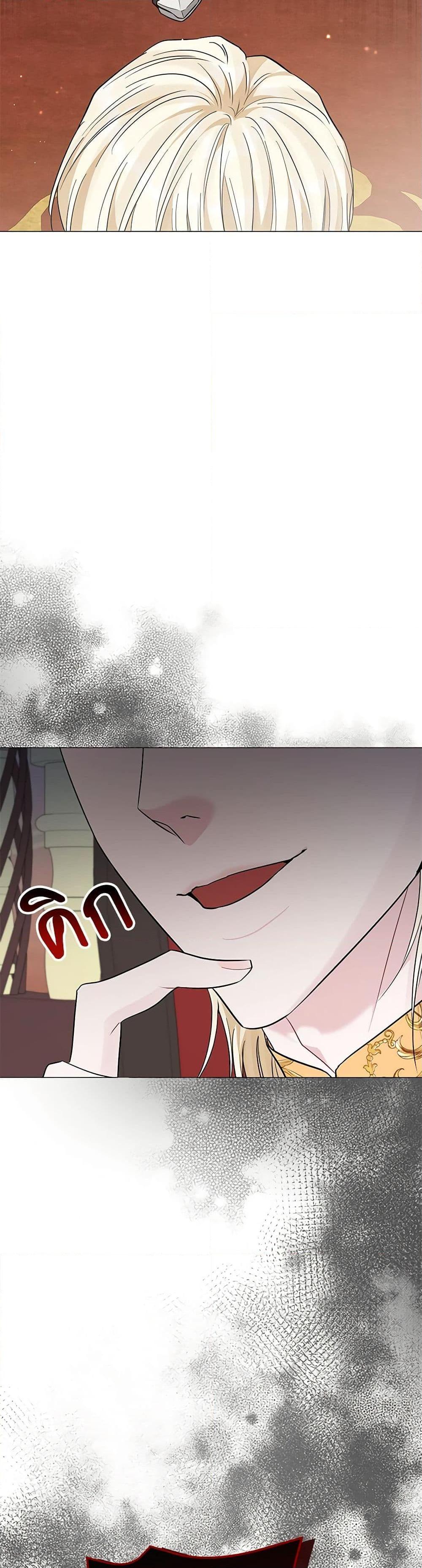 Manga-lc-com อ่านมังงะ อ่านการ์ตูน ออนไลน์ ฟรี My Evil Husband Is Obsessed With the Wrong Person ตอนที่ 1 2 3 4 5 6 7 8 9 10 11 12 13 14 ฟรี ไม่มีโฆษณา Manga-lc - อ่าน มังงะ อ่าน การ์ตูน ออนไลน์ อ่านมังงะ ฟรี