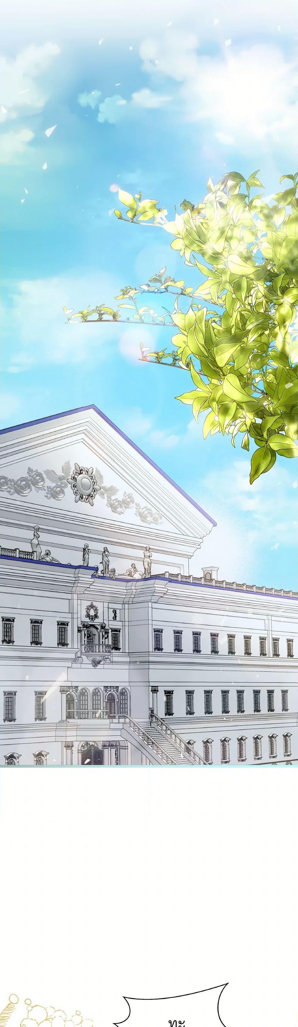 Manga-lc-com อ่านมังงะ อ่านการ์ตูน ออนไลน์ ฟรี I Didn’t Save You To Get Proposed To ตอนที่ 1 2 3 4 5 6 7 8 9 10 11 12 13 14 ฟรี ไม่มีโฆษณา Manga-lc - อ่าน มังงะ อ่าน การ์ตูน ออนไลน์ อ่านมังงะ ฟรี