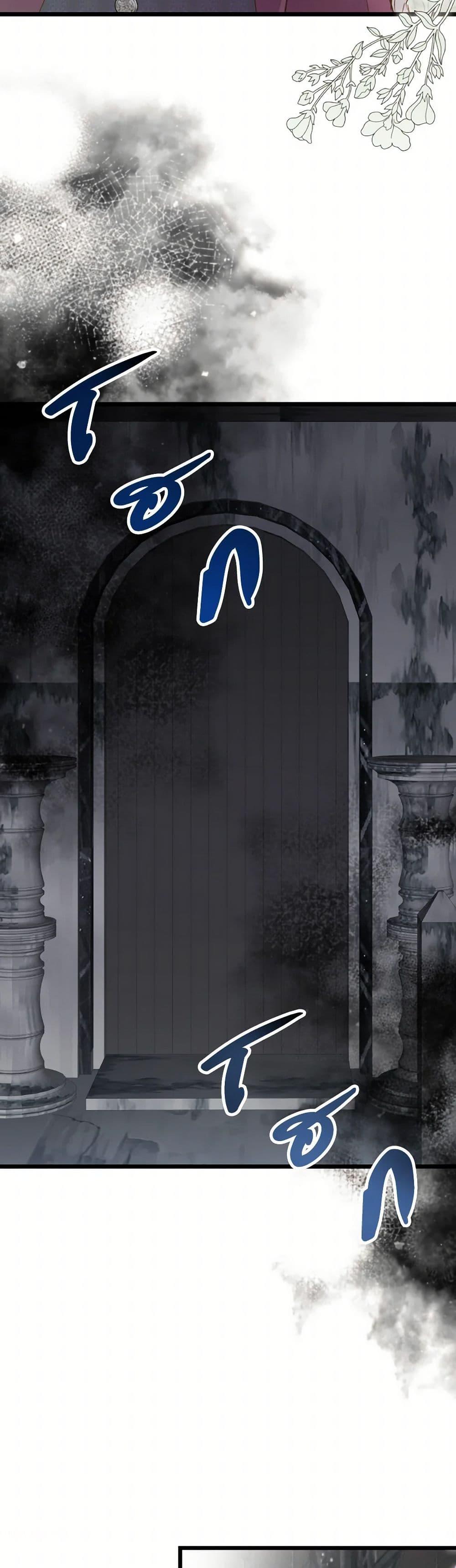 Manga-lc-com อ่านมังงะ อ่านการ์ตูน ออนไลน์ ฟรี I Didn’t Save You To Get Proposed To ตอนที่ 1 2 3 4 5 6 7 8 9 10 11 12 13 14 ฟรี ไม่มีโฆษณา Manga-lc - อ่าน มังงะ อ่าน การ์ตูน ออนไลน์ อ่านมังงะ ฟรี