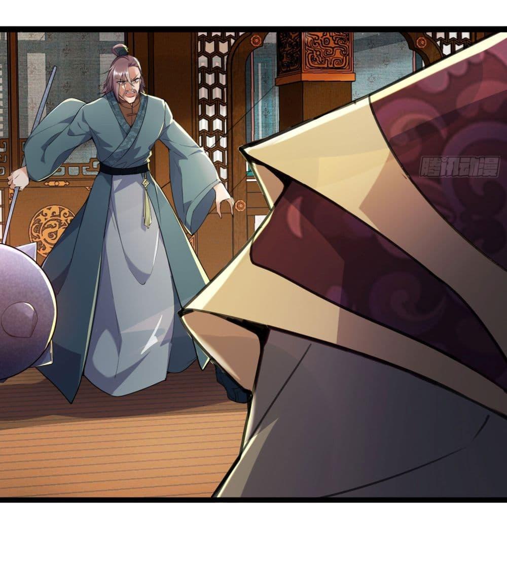 Manga-lc-com อ่านมังงะ อ่านการ์ตูน ออนไลน์ ฟรี I made a contract with the Evil King ตอนที่ 1 2 3 4 5 6 7 8 9 10 11 12 13 14 ฟรี ไม่มีโฆษณา Manga-lc - อ่าน มังงะ อ่าน การ์ตูน ออนไลน์ อ่านมังงะ ฟรี