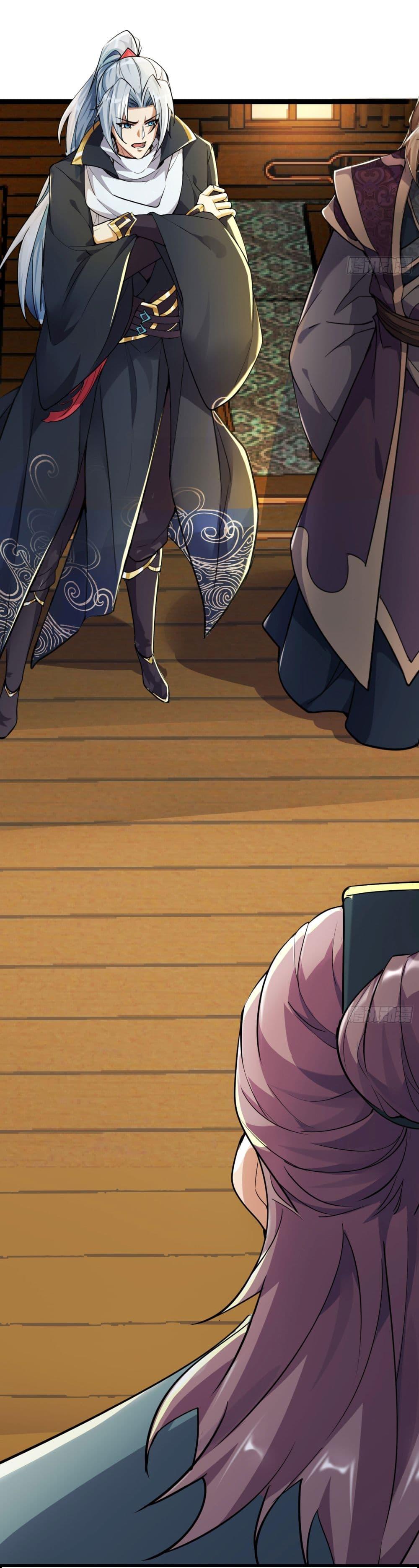 Manga-lc-com อ่านมังงะ อ่านการ์ตูน ออนไลน์ ฟรี I made a contract with the Evil King ตอนที่ 1 2 3 4 5 6 7 8 9 10 11 12 13 14 ฟรี ไม่มีโฆษณา Manga-lc - อ่าน มังงะ อ่าน การ์ตูน ออนไลน์ อ่านมังงะ ฟรี