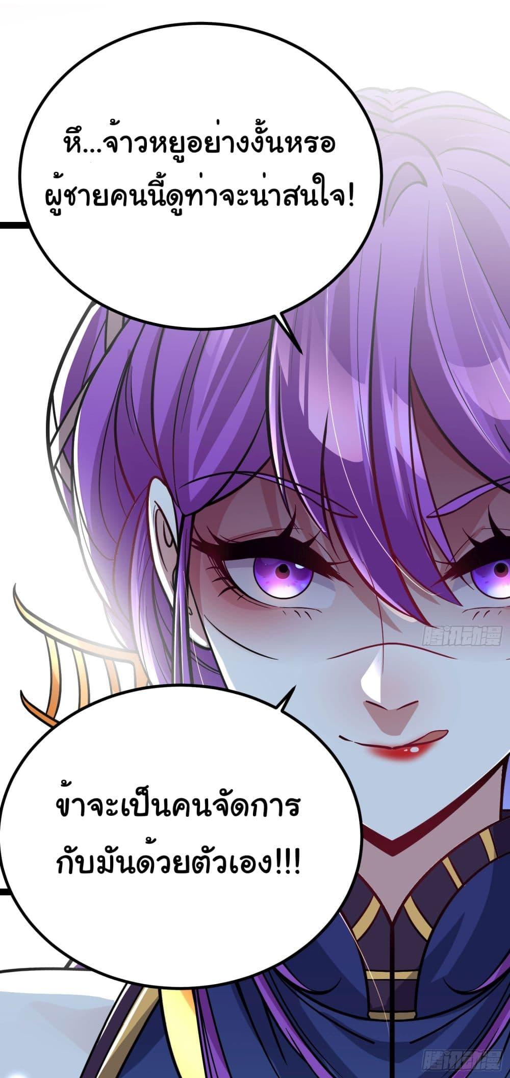 Manga-lc-com อ่านมังงะ อ่านการ์ตูน ออนไลน์ ฟรี I made a contract with the Evil King ตอนที่ 1 2 3 4 5 6 7 8 9 10 11 12 13 14 ฟรี ไม่มีโฆษณา Manga-lc - อ่าน มังงะ อ่าน การ์ตูน ออนไลน์ อ่านมังงะ ฟรี