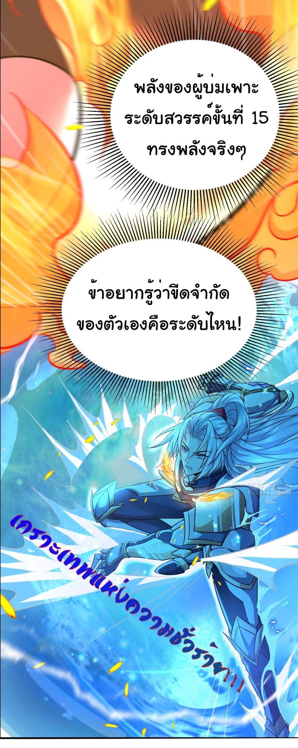 Manga-lc-com อ่านมังงะ อ่านการ์ตูน ออนไลน์ ฟรี I made a contract with the Evil King ตอนที่ 1 2 3 4 5 6 7 8 9 10 11 12 13 14 ฟรี ไม่มีโฆษณา Manga-lc - อ่าน มังงะ อ่าน การ์ตูน ออนไลน์ อ่านมังงะ ฟรี