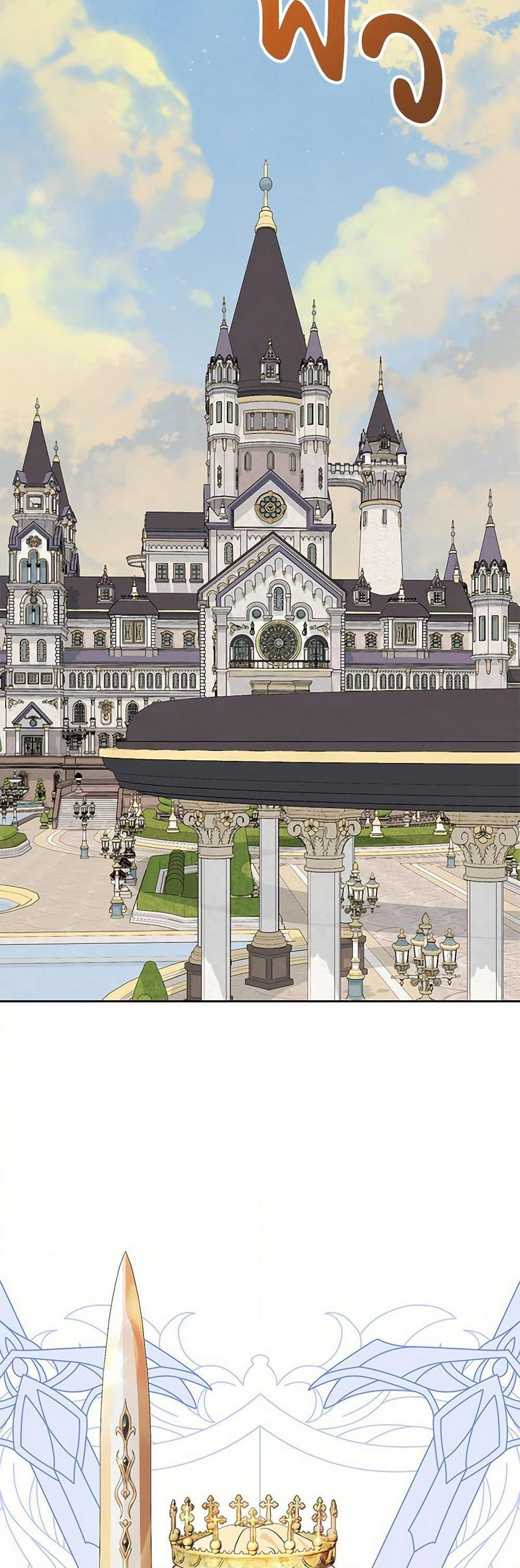 Manga-lc-com อ่านมังงะ อ่านการ์ตูน ออนไลน์ ฟรี Reborn as a Character That Never Existed ตอนที่ 1 2 3 4 5 6 7 8 9 10 11 12 13 14 ฟรี ไม่มีโฆษณา Manga-lc - อ่าน มังงะ อ่าน การ์ตูน ออนไลน์ อ่านมังงะ ฟรี