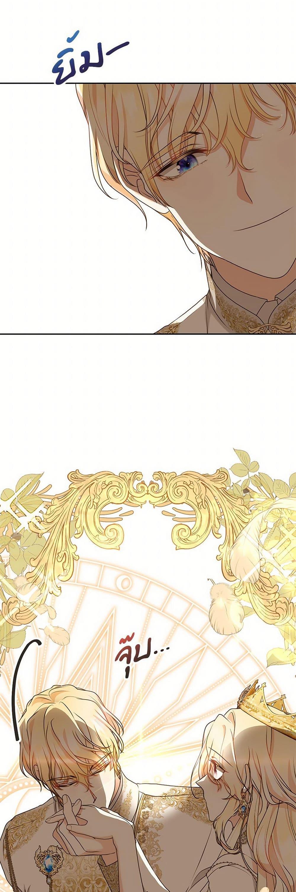 Manga-lc-com อ่านมังงะ อ่านการ์ตูน ออนไลน์ ฟรี Reborn as a Character That Never Existed ตอนที่ 1 2 3 4 5 6 7 8 9 10 11 12 13 14 ฟรี ไม่มีโฆษณา Manga-lc - อ่าน มังงะ อ่าน การ์ตูน ออนไลน์ อ่านมังงะ ฟรี