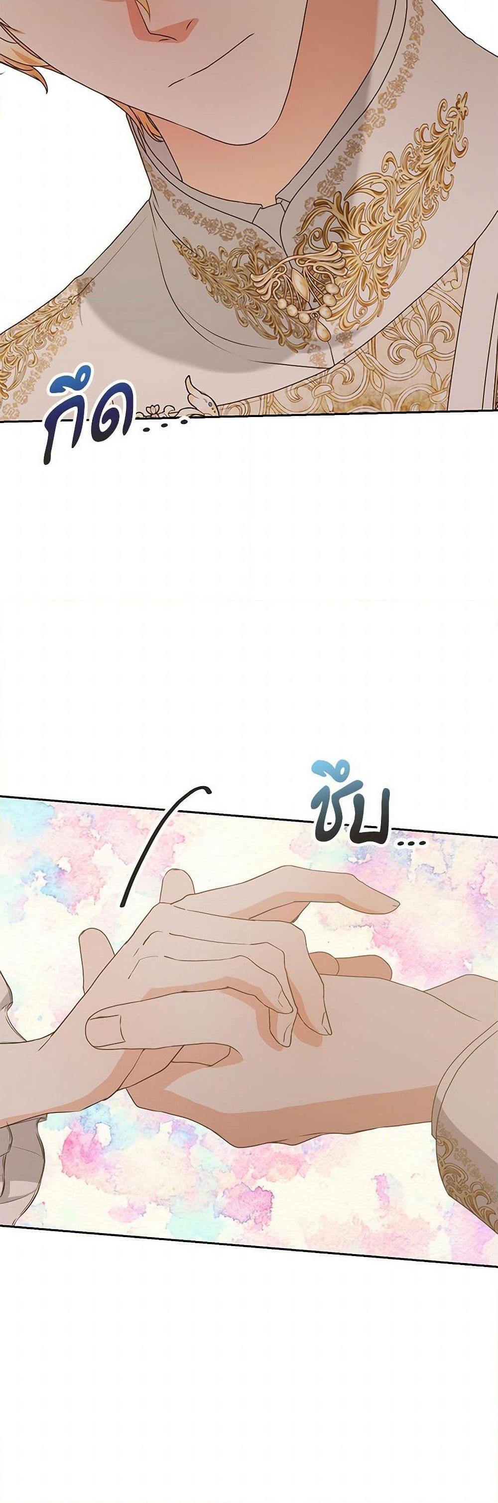 Manga-lc-com อ่านมังงะ อ่านการ์ตูน ออนไลน์ ฟรี Reborn as a Character That Never Existed ตอนที่ 1 2 3 4 5 6 7 8 9 10 11 12 13 14 ฟรี ไม่มีโฆษณา Manga-lc - อ่าน มังงะ อ่าน การ์ตูน ออนไลน์ อ่านมังงะ ฟรี