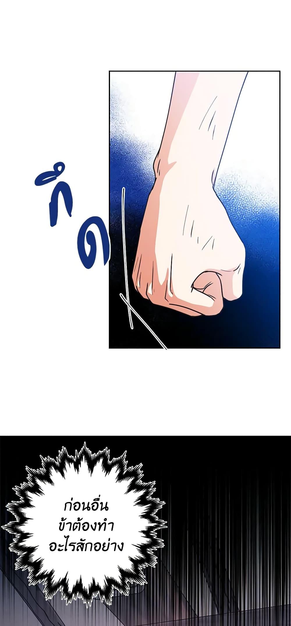 Manga-lc-com อ่านมังงะ อ่านการ์ตูน ออนไลน์ ฟรี Falling Flower, Flowing Water ตอนที่ 1 2 3 4 5 6 7 8 9 10 11 12 13 14 ฟรี ไม่มีโฆษณา Manga-lc - อ่าน มังงะ อ่าน การ์ตูน ออนไลน์ อ่านมังงะ ฟรี