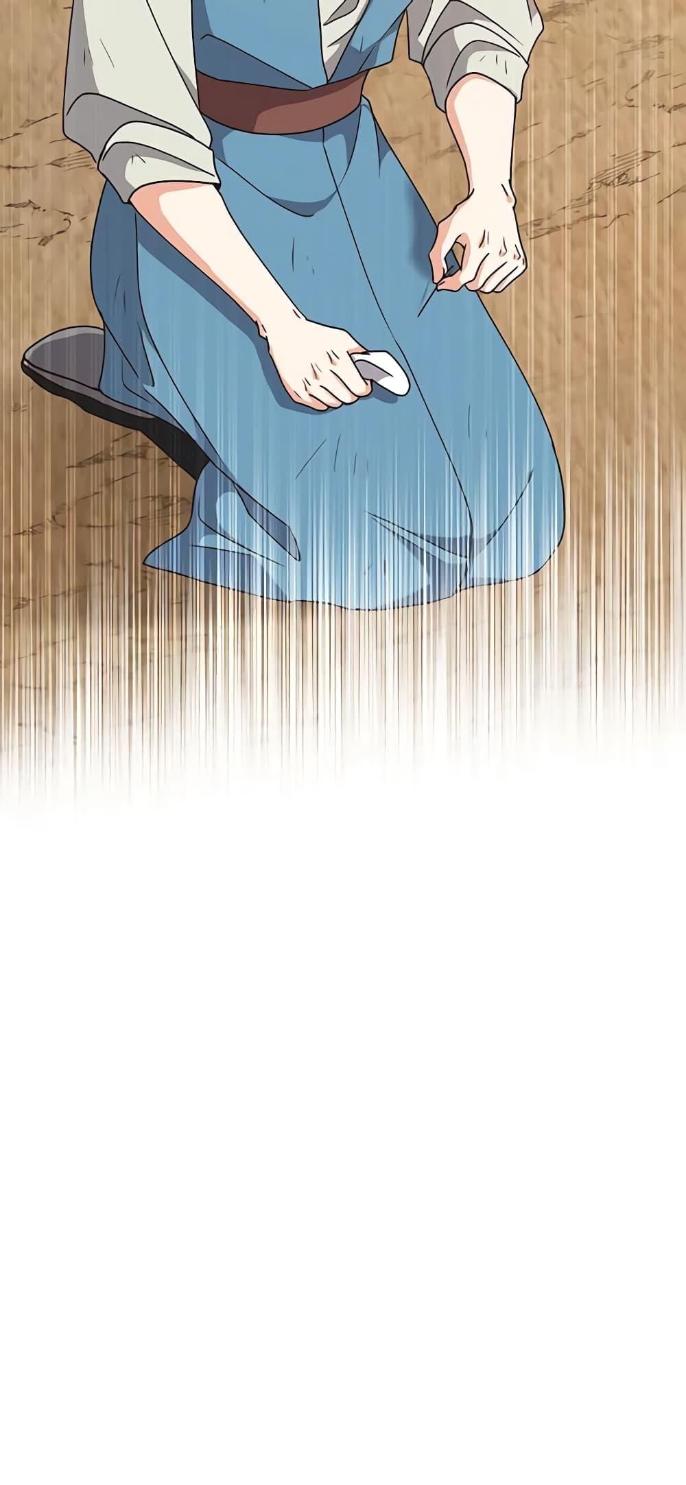 Manga-lc-com อ่านมังงะ อ่านการ์ตูน ออนไลน์ ฟรี Falling Flower, Flowing Water ตอนที่ 1 2 3 4 5 6 7 8 9 10 11 12 13 14 ฟรี ไม่มีโฆษณา Manga-lc - อ่าน มังงะ อ่าน การ์ตูน ออนไลน์ อ่านมังงะ ฟรี