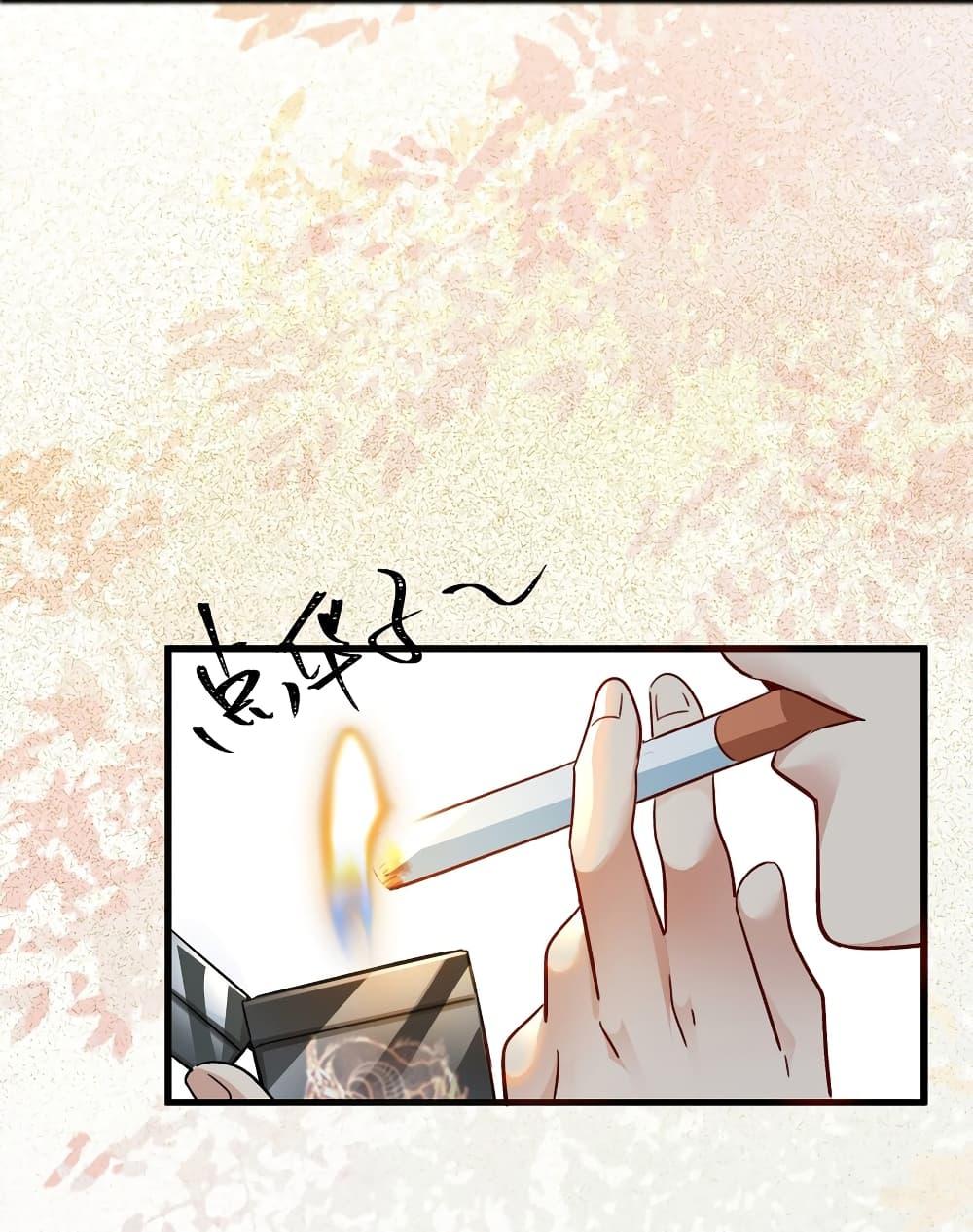 Manga-lc-com อ่านมังงะ อ่านการ์ตูน ออนไลน์ ฟรี I Really Don’t Want to Be a Fairy ตอนที่ 1 2 3 4 5 6 7 8 9 10 11 12 13 14 ฟรี ไม่มีโฆษณา Manga-lc - อ่าน มังงะ อ่าน การ์ตูน ออนไลน์ อ่านมังงะ ฟรี