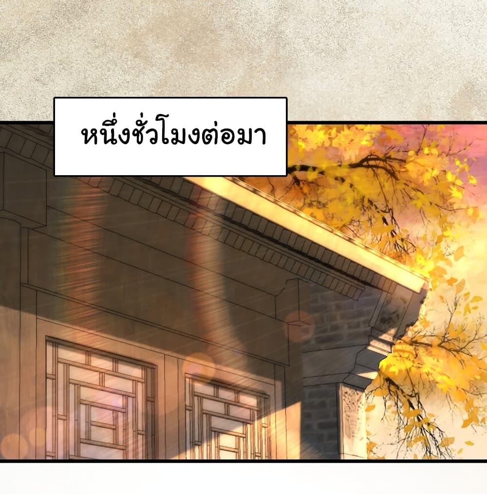 Manga-lc-com อ่านมังงะ อ่านการ์ตูน ออนไลน์ ฟรี I Really Don’t Want to Be a Fairy ตอนที่ 1 2 3 4 5 6 7 8 9 10 11 12 13 14 ฟรี ไม่มีโฆษณา Manga-lc - อ่าน มังงะ อ่าน การ์ตูน ออนไลน์ อ่านมังงะ ฟรี