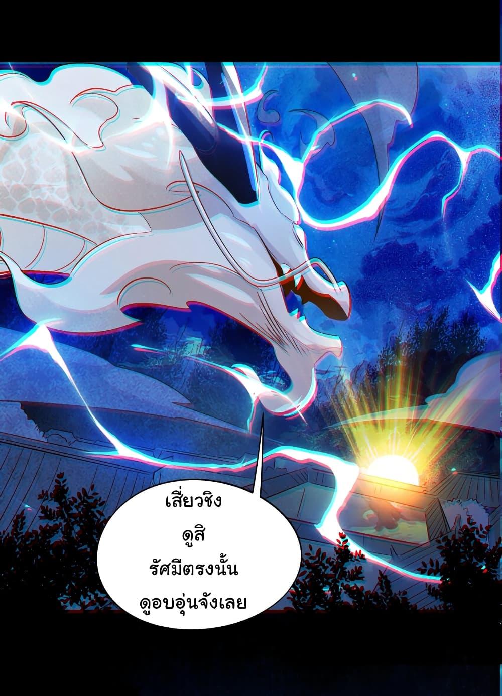 Manga-lc-com อ่านมังงะ อ่านการ์ตูน ออนไลน์ ฟรี I Really Don’t Want to Be a Fairy ตอนที่ 1 2 3 4 5 6 7 8 9 10 11 12 13 14 ฟรี ไม่มีโฆษณา Manga-lc - อ่าน มังงะ อ่าน การ์ตูน ออนไลน์ อ่านมังงะ ฟรี