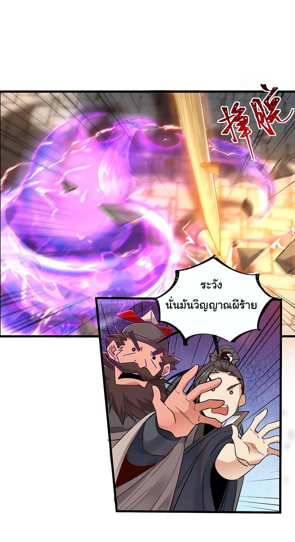 Manga-lc-com อ่านมังงะ อ่านการ์ตูน ออนไลน์ ฟรี I Really Don’t Want to Be a Fairy ตอนที่ 1 2 3 4 5 6 7 8 9 10 11 12 13 14 ฟรี ไม่มีโฆษณา Manga-lc - อ่าน มังงะ อ่าน การ์ตูน ออนไลน์ อ่านมังงะ ฟรี