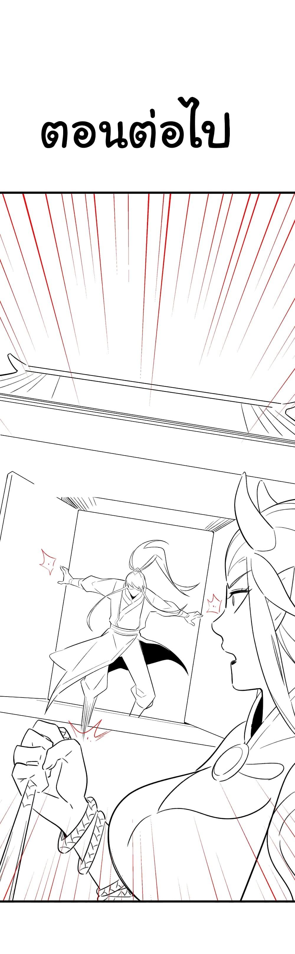 Manga-lc-com อ่านมังงะ อ่านการ์ตูน ออนไลน์ ฟรี I Really Don’t Want to Be a Fairy ตอนที่ 1 2 3 4 5 6 7 8 9 10 11 12 13 14 ฟรี ไม่มีโฆษณา Manga-lc - อ่าน มังงะ อ่าน การ์ตูน ออนไลน์ อ่านมังงะ ฟรี