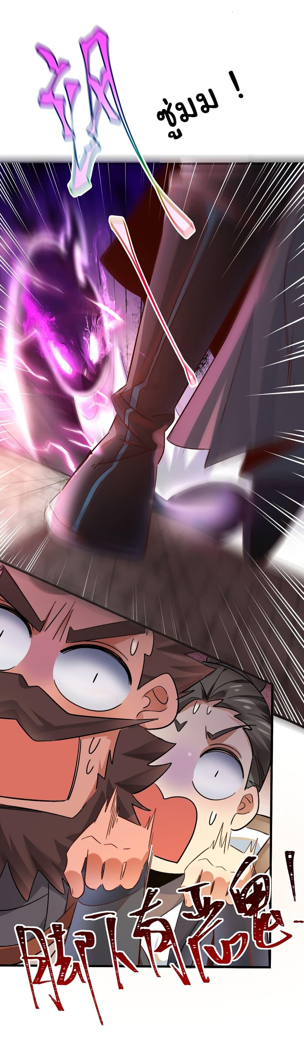 Manga-lc-com อ่านมังงะ อ่านการ์ตูน ออนไลน์ ฟรี I Really Don’t Want to Be a Fairy ตอนที่ 1 2 3 4 5 6 7 8 9 10 11 12 13 14 ฟรี ไม่มีโฆษณา Manga-lc - อ่าน มังงะ อ่าน การ์ตูน ออนไลน์ อ่านมังงะ ฟรี