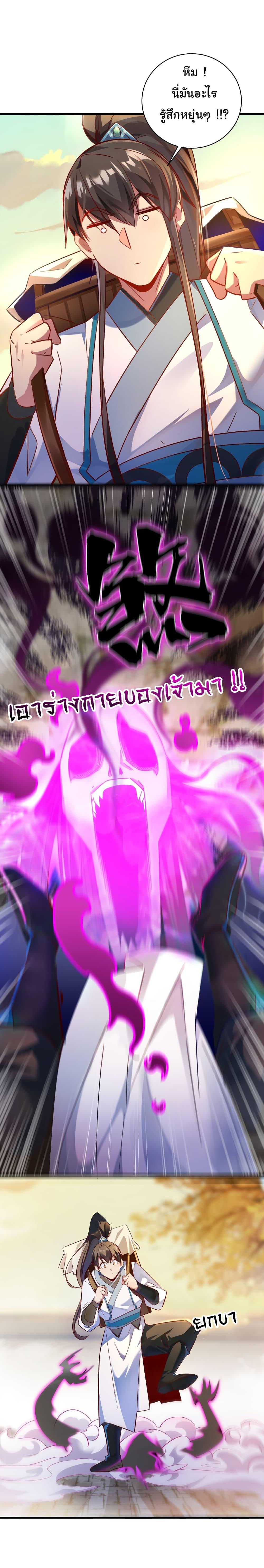 Manga-lc-com อ่านมังงะ อ่านการ์ตูน ออนไลน์ ฟรี I Really Don’t Want to Be a Fairy ตอนที่ 1 2 3 4 5 6 7 8 9 10 11 12 13 14 ฟรี ไม่มีโฆษณา Manga-lc - อ่าน มังงะ อ่าน การ์ตูน ออนไลน์ อ่านมังงะ ฟรี