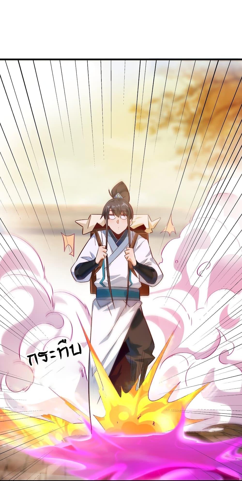 Manga-lc-com อ่านมังงะ อ่านการ์ตูน ออนไลน์ ฟรี I Really Don’t Want to Be a Fairy ตอนที่ 1 2 3 4 5 6 7 8 9 10 11 12 13 14 ฟรี ไม่มีโฆษณา Manga-lc - อ่าน มังงะ อ่าน การ์ตูน ออนไลน์ อ่านมังงะ ฟรี