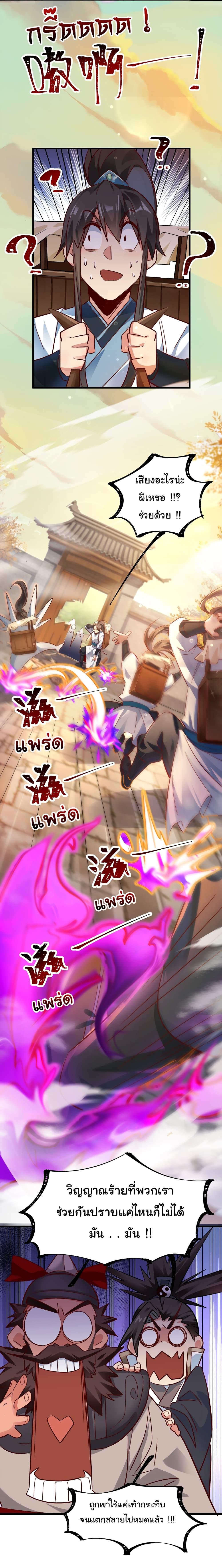 Manga-lc-com อ่านมังงะ อ่านการ์ตูน ออนไลน์ ฟรี I Really Don’t Want to Be a Fairy ตอนที่ 1 2 3 4 5 6 7 8 9 10 11 12 13 14 ฟรี ไม่มีโฆษณา Manga-lc - อ่าน มังงะ อ่าน การ์ตูน ออนไลน์ อ่านมังงะ ฟรี