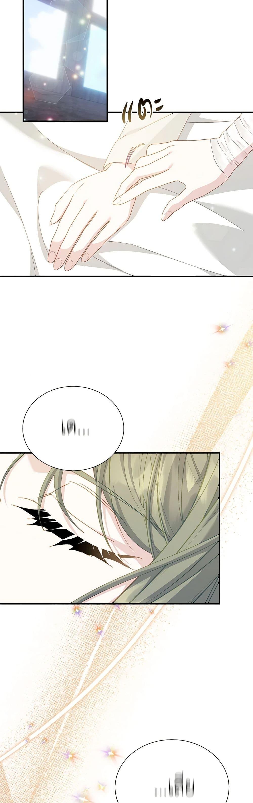 Manga-lc-com อ่านมังงะ อ่านการ์ตูน ออนไลน์ ฟรี The Falcon Princess ตอนที่ 1 2 3 4 5 6 7 8 9 10 11 12 13 14 ฟรี ไม่มีโฆษณา Manga-lc - อ่าน มังงะ อ่าน การ์ตูน ออนไลน์ อ่านมังงะ ฟรี