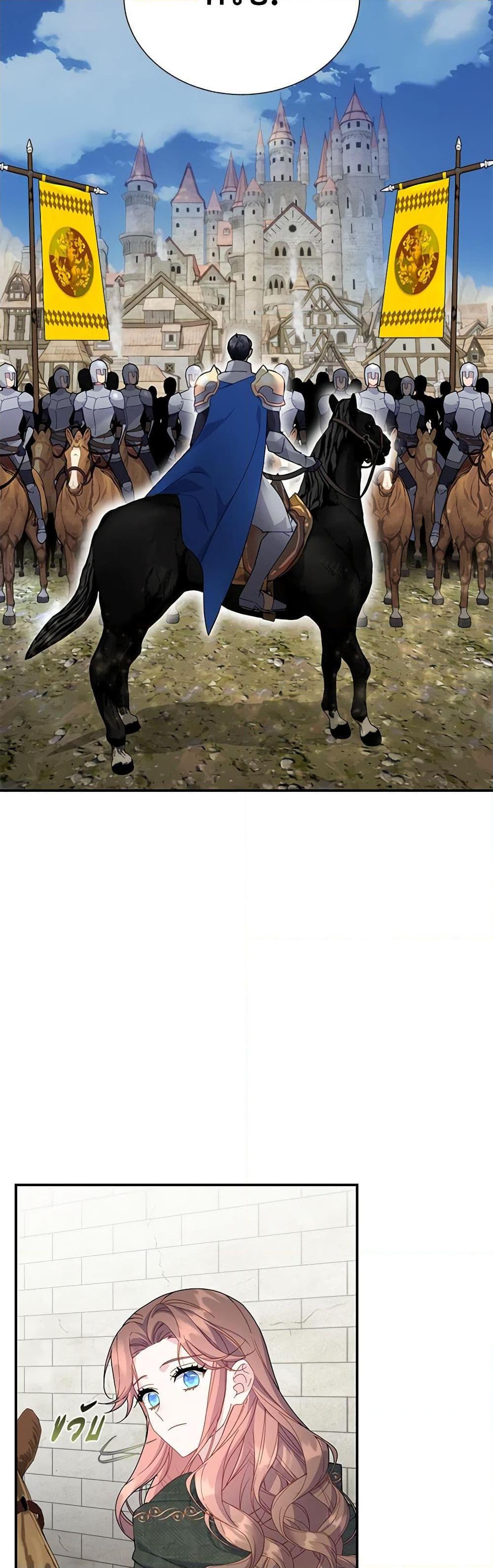 Manga-lc-com อ่านมังงะ อ่านการ์ตูน ออนไลน์ ฟรี The Falcon Princess ตอนที่ 1 2 3 4 5 6 7 8 9 10 11 12 13 14 ฟรี ไม่มีโฆษณา Manga-lc - อ่าน มังงะ อ่าน การ์ตูน ออนไลน์ อ่านมังงะ ฟรี