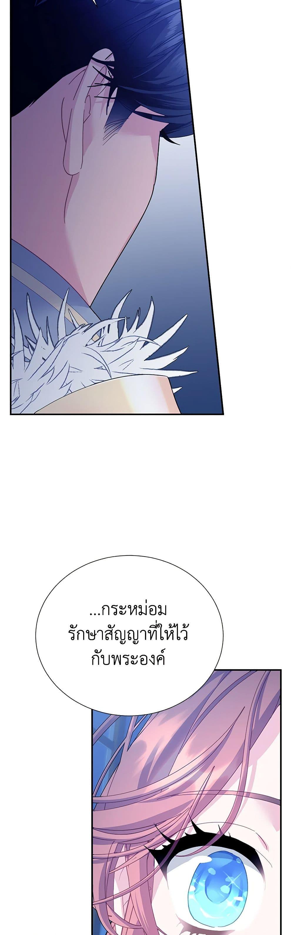 Manga-lc-com อ่านมังงะ อ่านการ์ตูน ออนไลน์ ฟรี The Falcon Princess ตอนที่ 1 2 3 4 5 6 7 8 9 10 11 12 13 14 ฟรี ไม่มีโฆษณา Manga-lc - อ่าน มังงะ อ่าน การ์ตูน ออนไลน์ อ่านมังงะ ฟรี