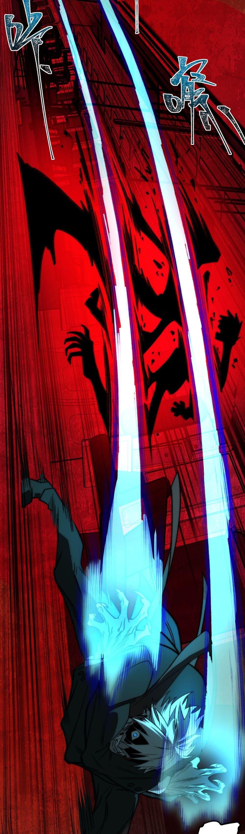 Manga-lc-com อ่านมังงะ อ่านการ์ตูน ออนไลน์ ฟรี I Created An Urban Legend ตอนที่ 1 2 3 4 5 6 7 8 9 10 11 12 13 14 ฟรี ไม่มีโฆษณา Manga-lc - อ่าน มังงะ อ่าน การ์ตูน ออนไลน์ อ่านมังงะ ฟรี