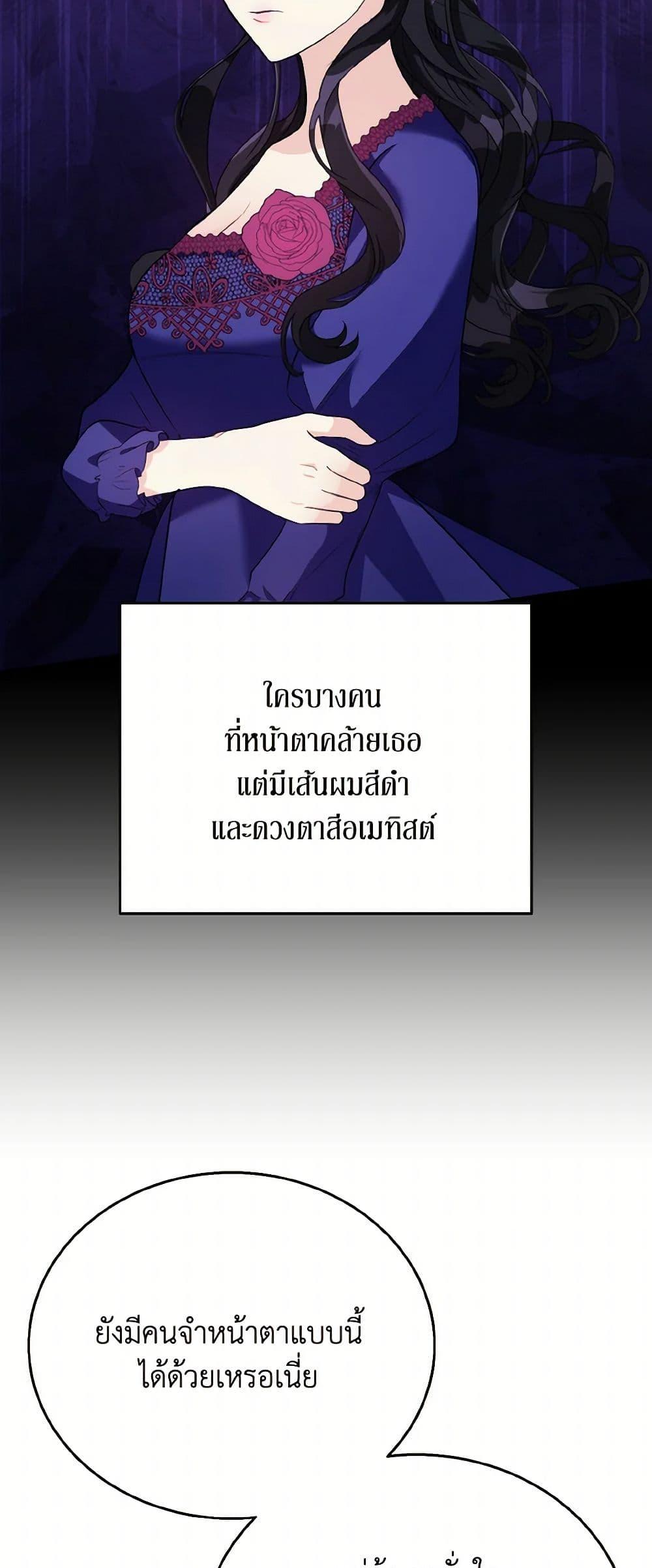 Manga-lc-com อ่านมังงะ อ่านการ์ตูน ออนไลน์ ฟรี Till Divorce Do Us Part! ตอนที่ 1 2 3 4 5 6 7 8 9 10 11 12 13 14 ฟรี ไม่มีโฆษณา Manga-lc - อ่าน มังงะ อ่าน การ์ตูน ออนไลน์ อ่านมังงะ ฟรี