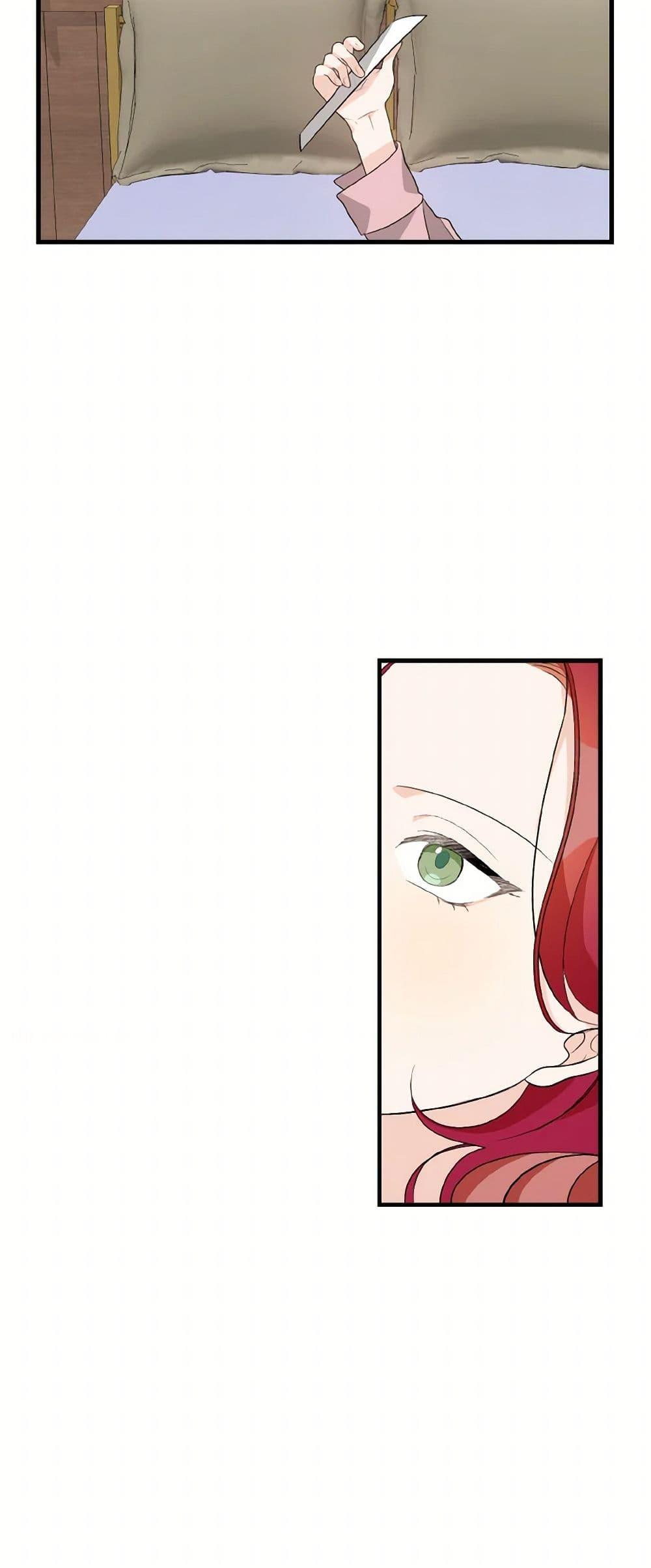 Manga-lc-com อ่านมังงะ อ่านการ์ตูน ออนไลน์ ฟรี Till Divorce Do Us Part! ตอนที่ 1 2 3 4 5 6 7 8 9 10 11 12 13 14 ฟรี ไม่มีโฆษณา Manga-lc - อ่าน มังงะ อ่าน การ์ตูน ออนไลน์ อ่านมังงะ ฟรี