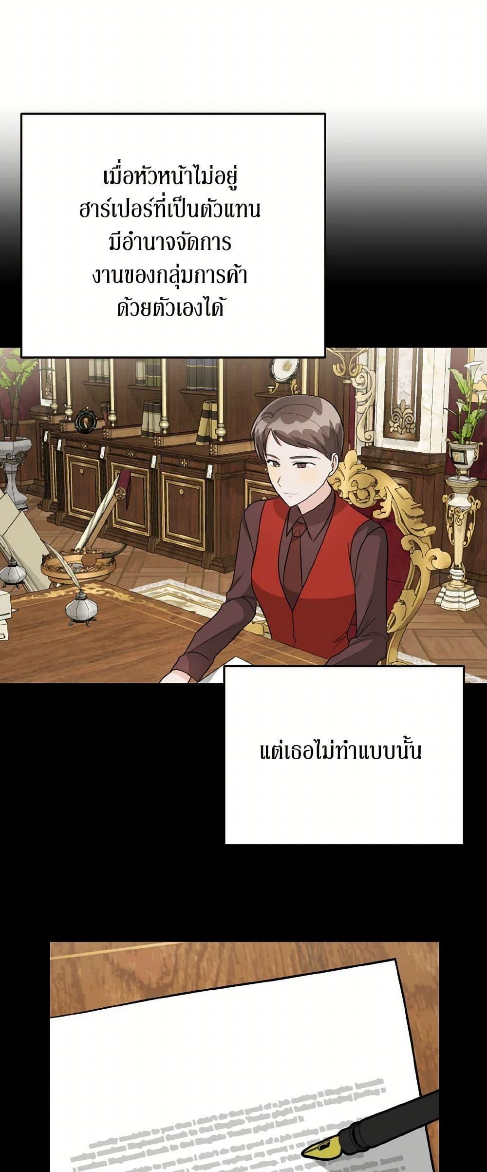 Manga-lc-com อ่านมังงะ อ่านการ์ตูน ออนไลน์ ฟรี Till Divorce Do Us Part! ตอนที่ 1 2 3 4 5 6 7 8 9 10 11 12 13 14 ฟรี ไม่มีโฆษณา Manga-lc - อ่าน มังงะ อ่าน การ์ตูน ออนไลน์ อ่านมังงะ ฟรี