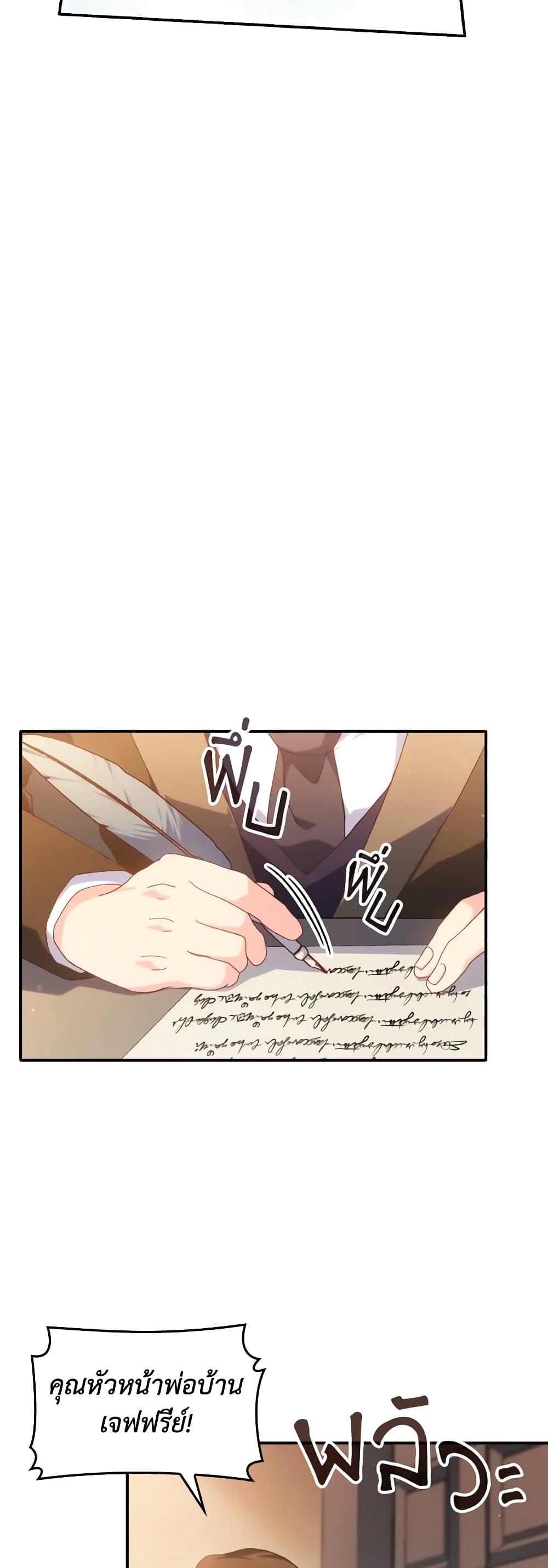 Manga-lc-com อ่านมังงะ อ่านการ์ตูน ออนไลน์ ฟรี I Don’t Want to Be Loved ตอนที่ 1 2 3 4 5 6 7 8 9 10 11 12 13 14 ฟรี ไม่มีโฆษณา Manga-lc - อ่าน มังงะ อ่าน การ์ตูน ออนไลน์ อ่านมังงะ ฟรี