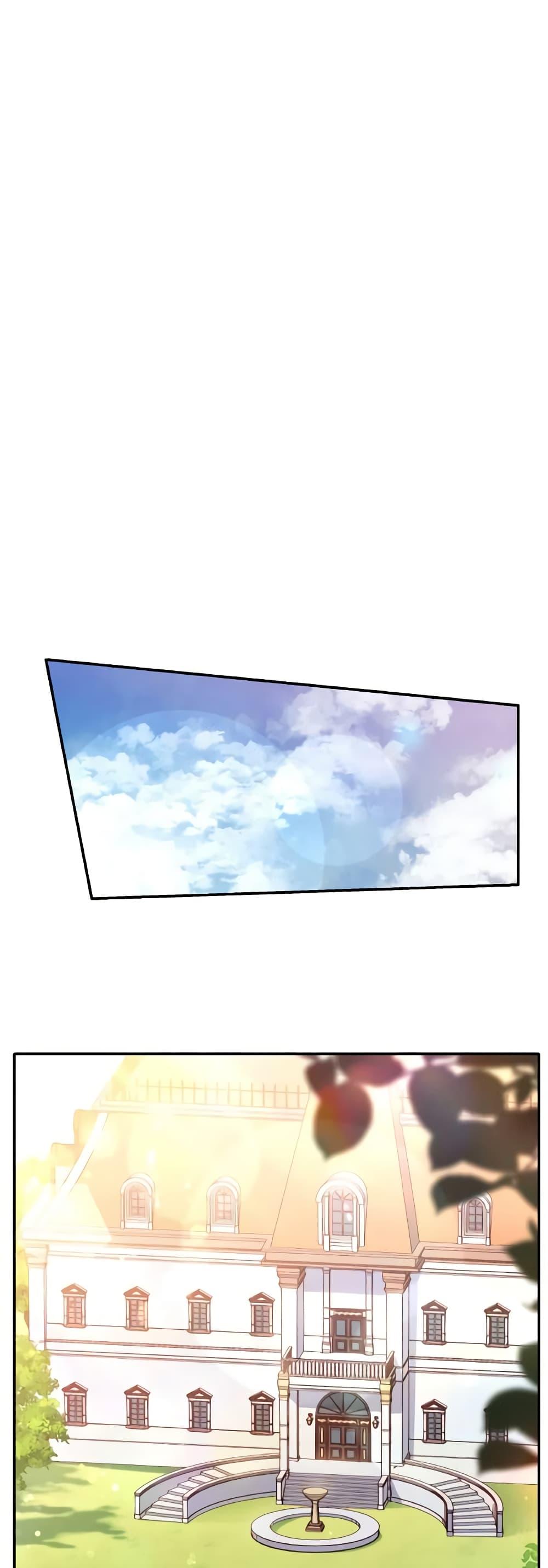 Manga-lc-com อ่านมังงะ อ่านการ์ตูน ออนไลน์ ฟรี I Don’t Want to Be Loved ตอนที่ 1 2 3 4 5 6 7 8 9 10 11 12 13 14 ฟรี ไม่มีโฆษณา Manga-lc - อ่าน มังงะ อ่าน การ์ตูน ออนไลน์ อ่านมังงะ ฟรี